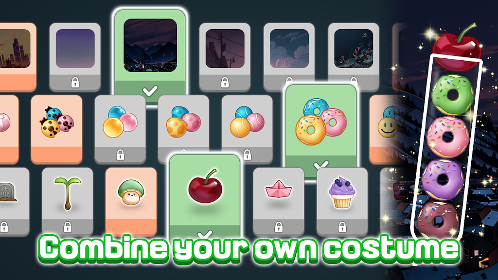 球类排序测验 球类排序测验