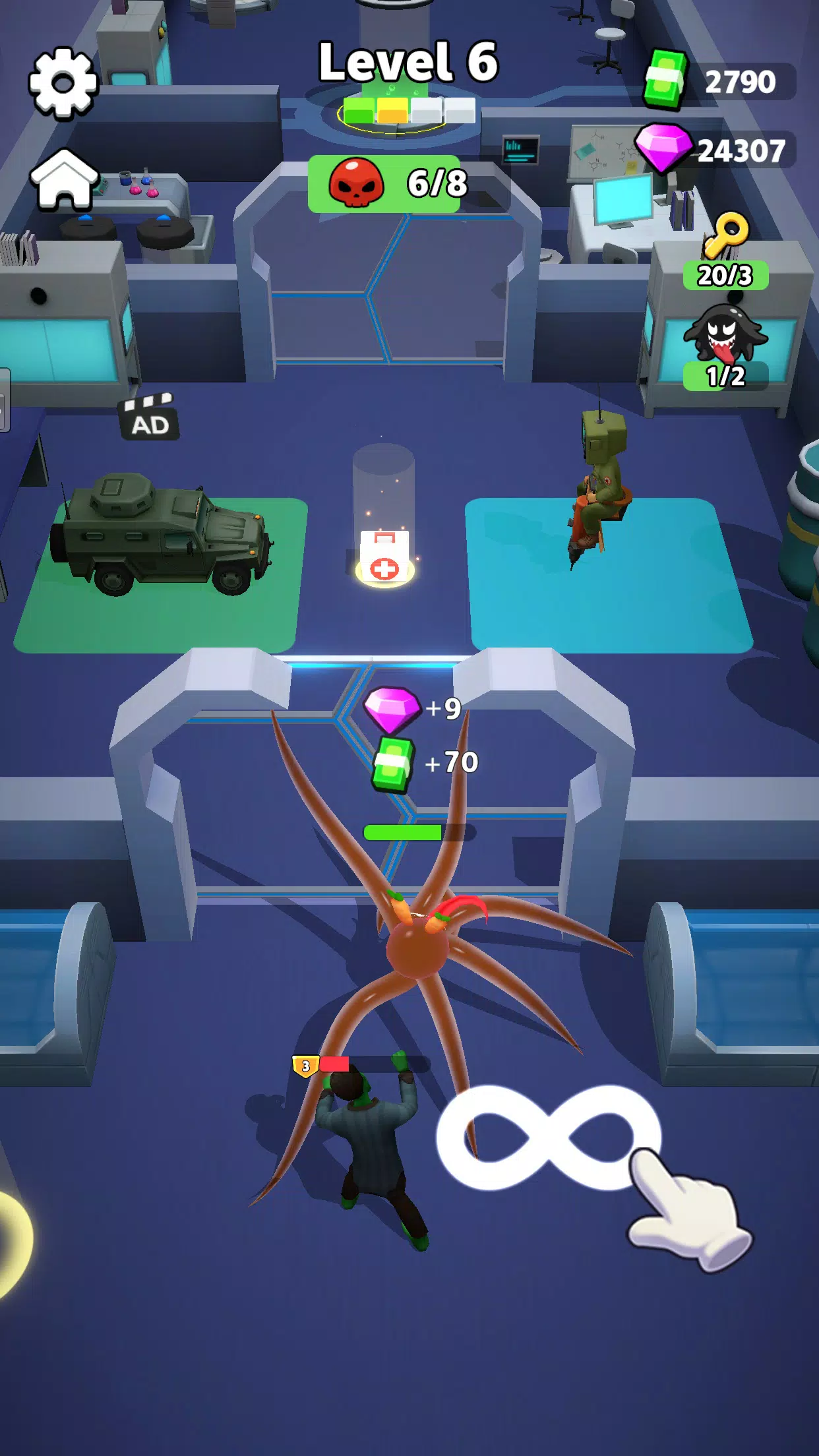 查找主机 查找主机