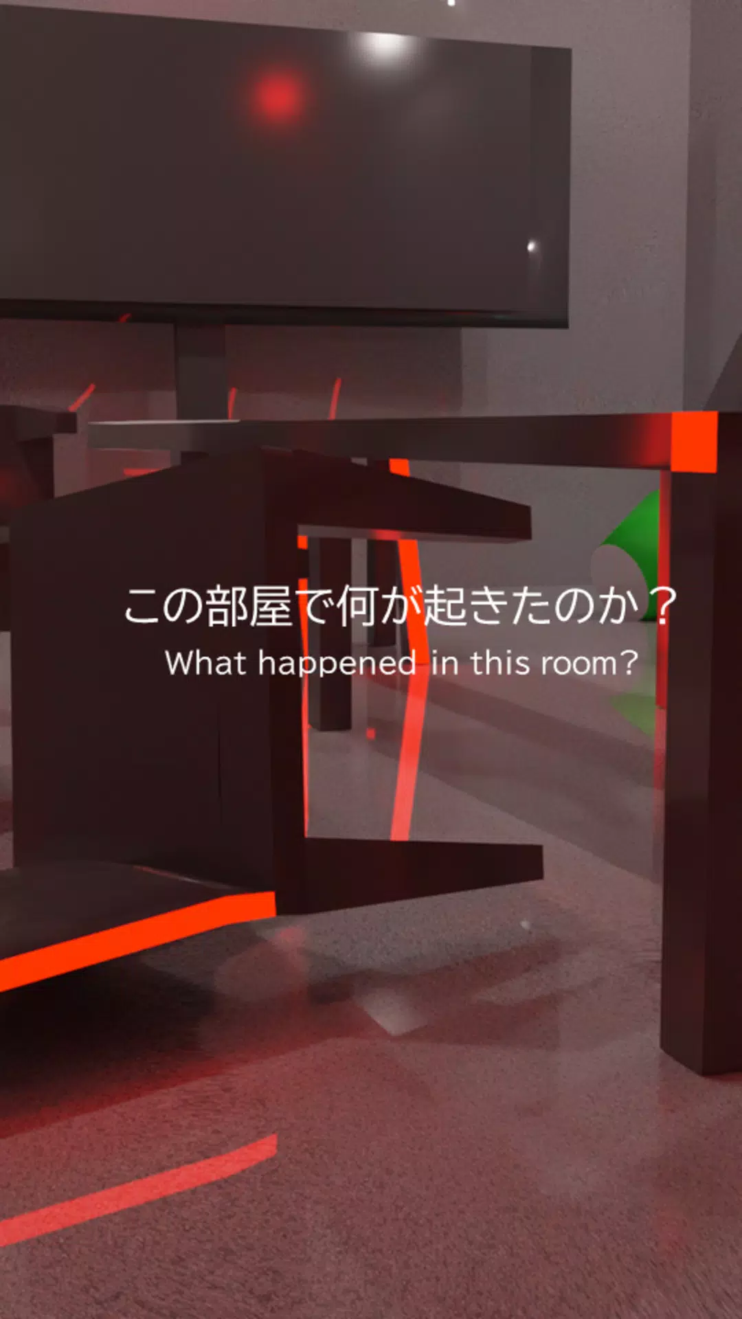 逃脱游戏Strange Space