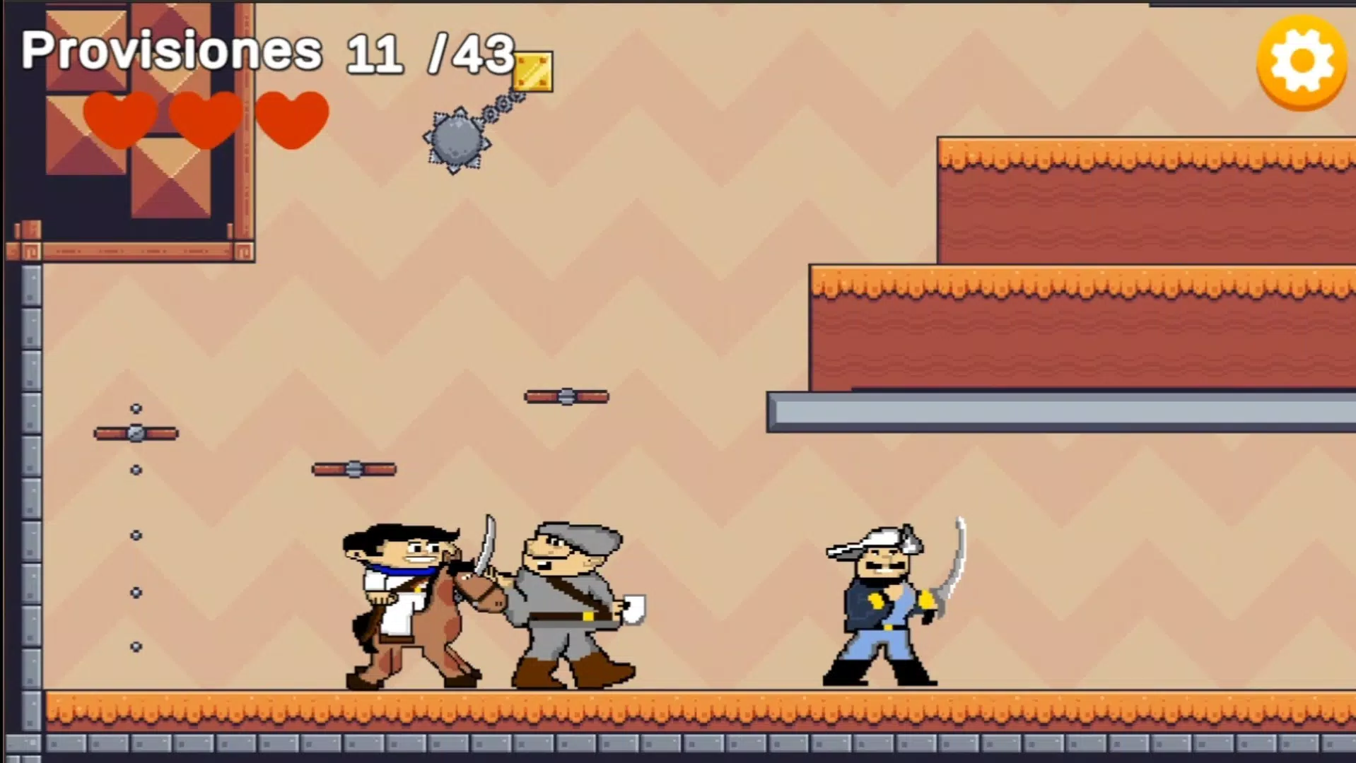 埃尔皮迪奥·巴尔德斯:2D游戏 埃尔皮迪奥·巴尔德斯:2D游戏