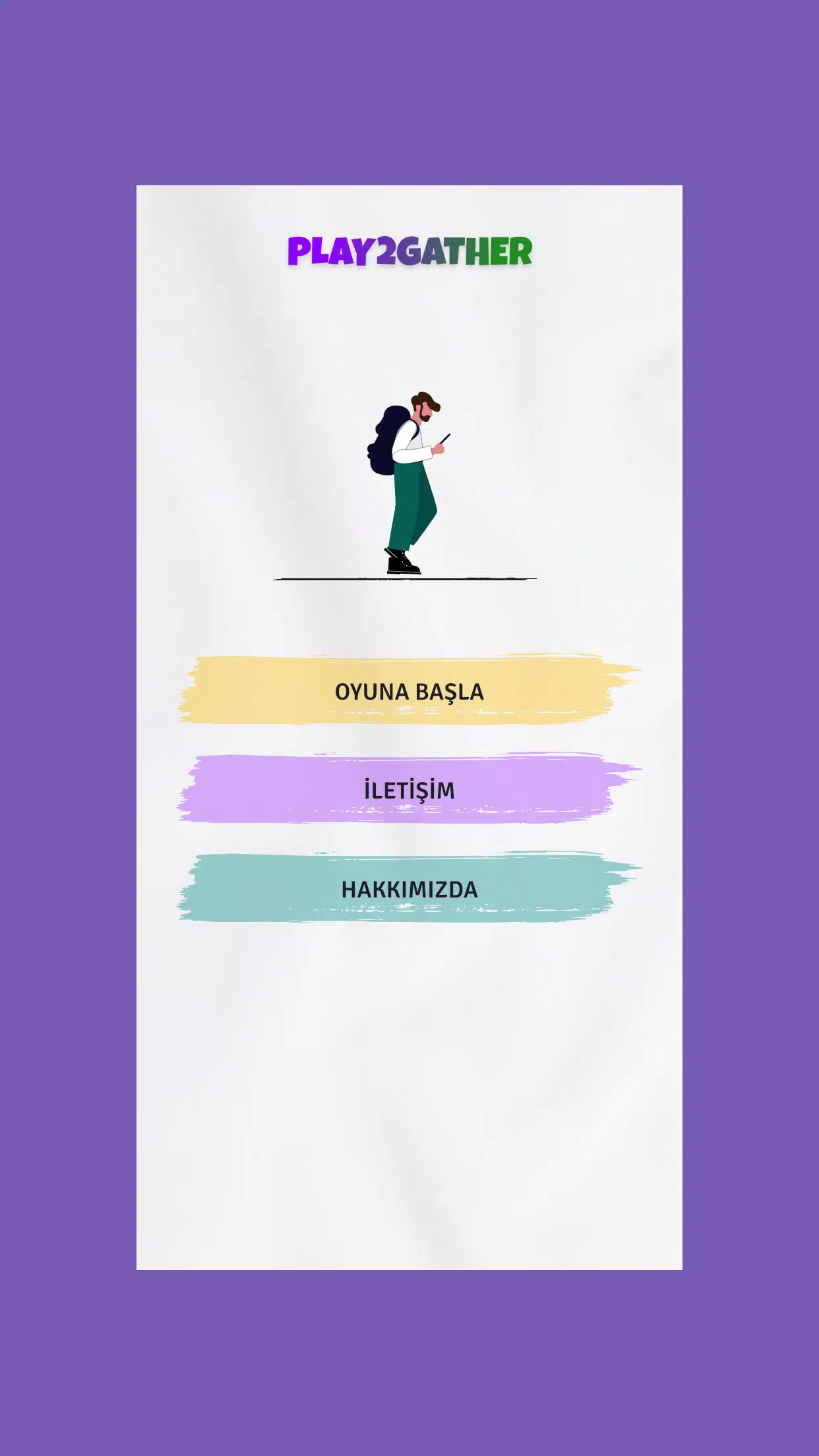 播放2聚集 播放2聚集