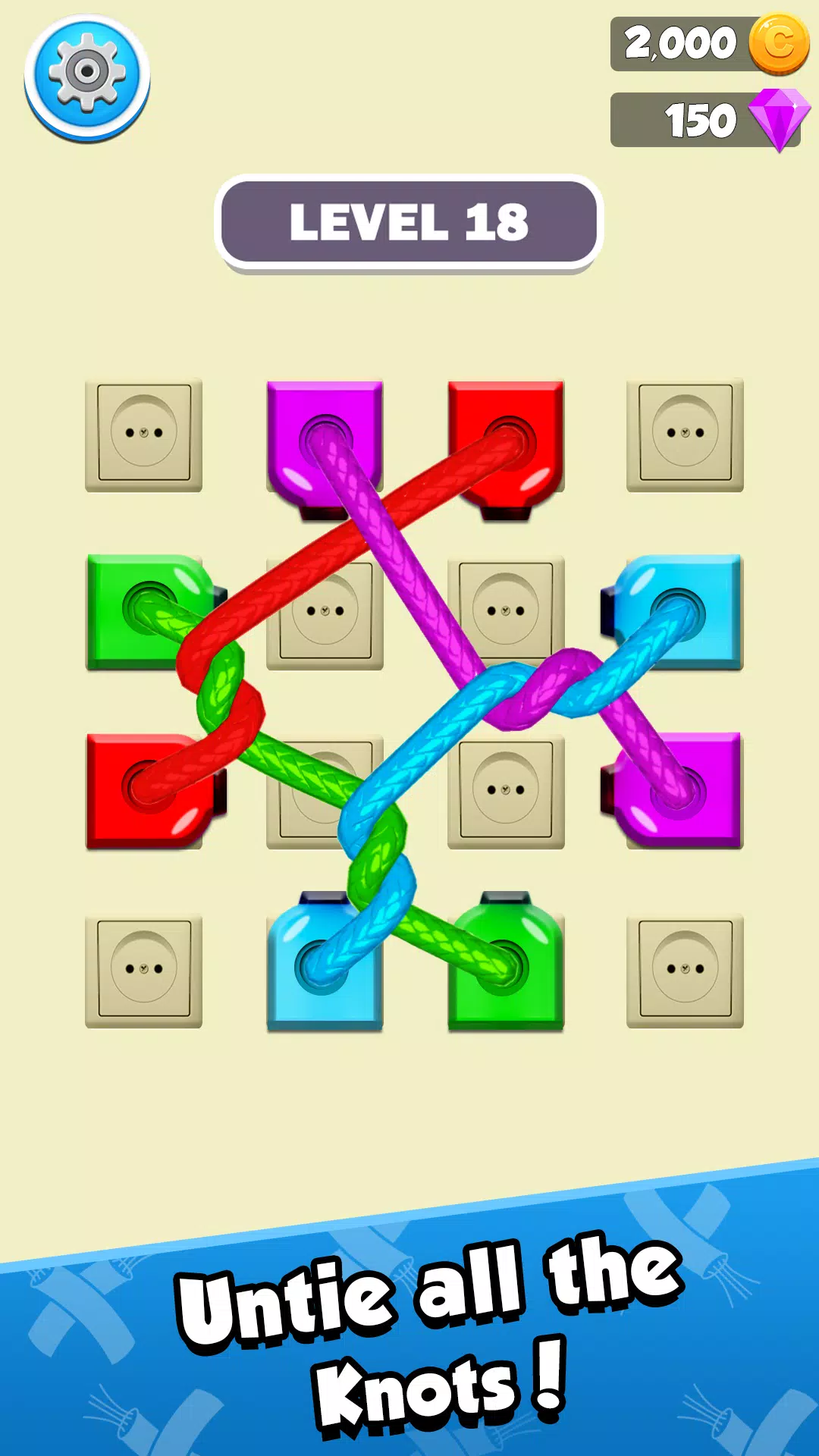 缠结绳索解开扭曲