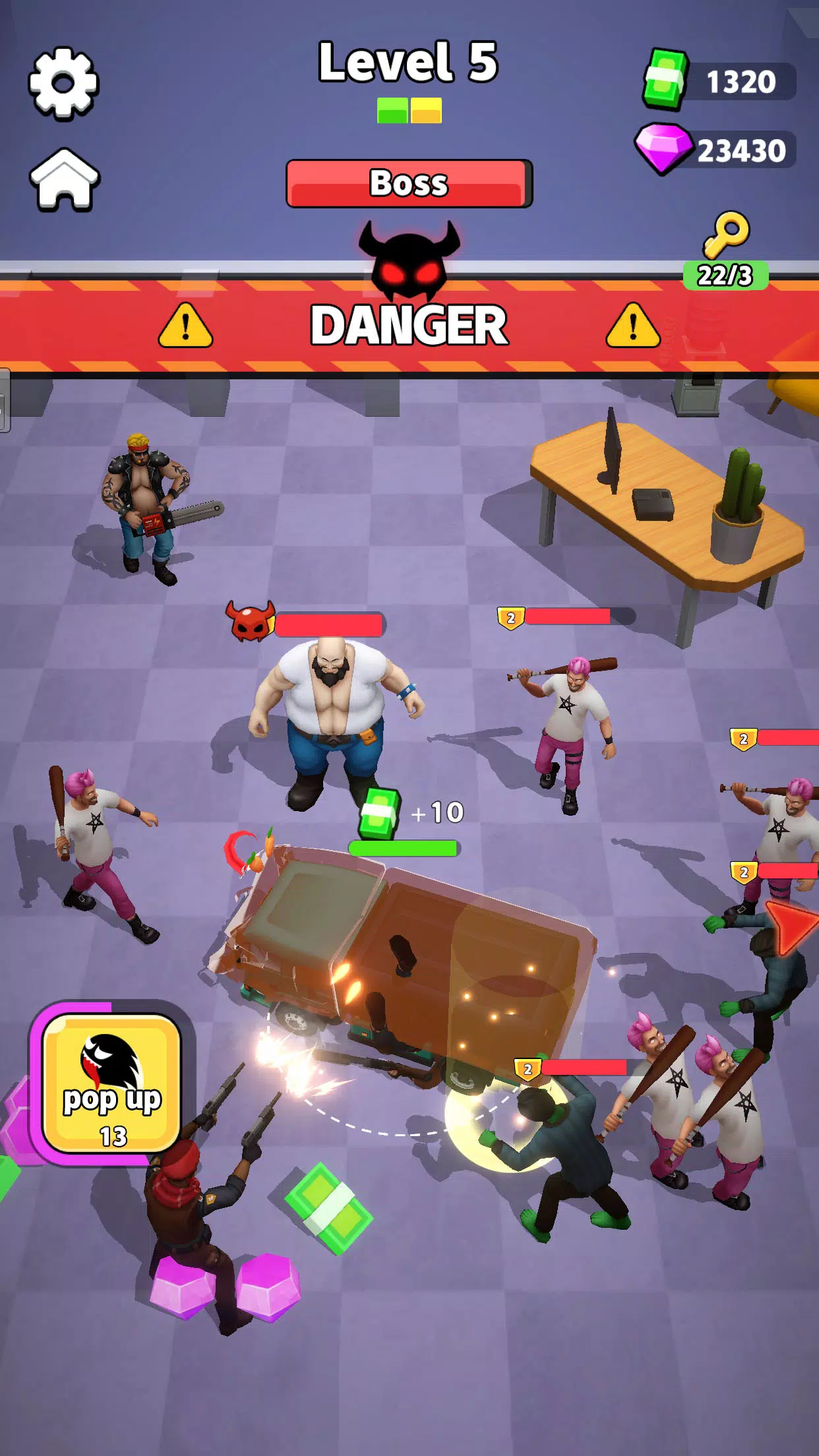 查找主机 查找主机