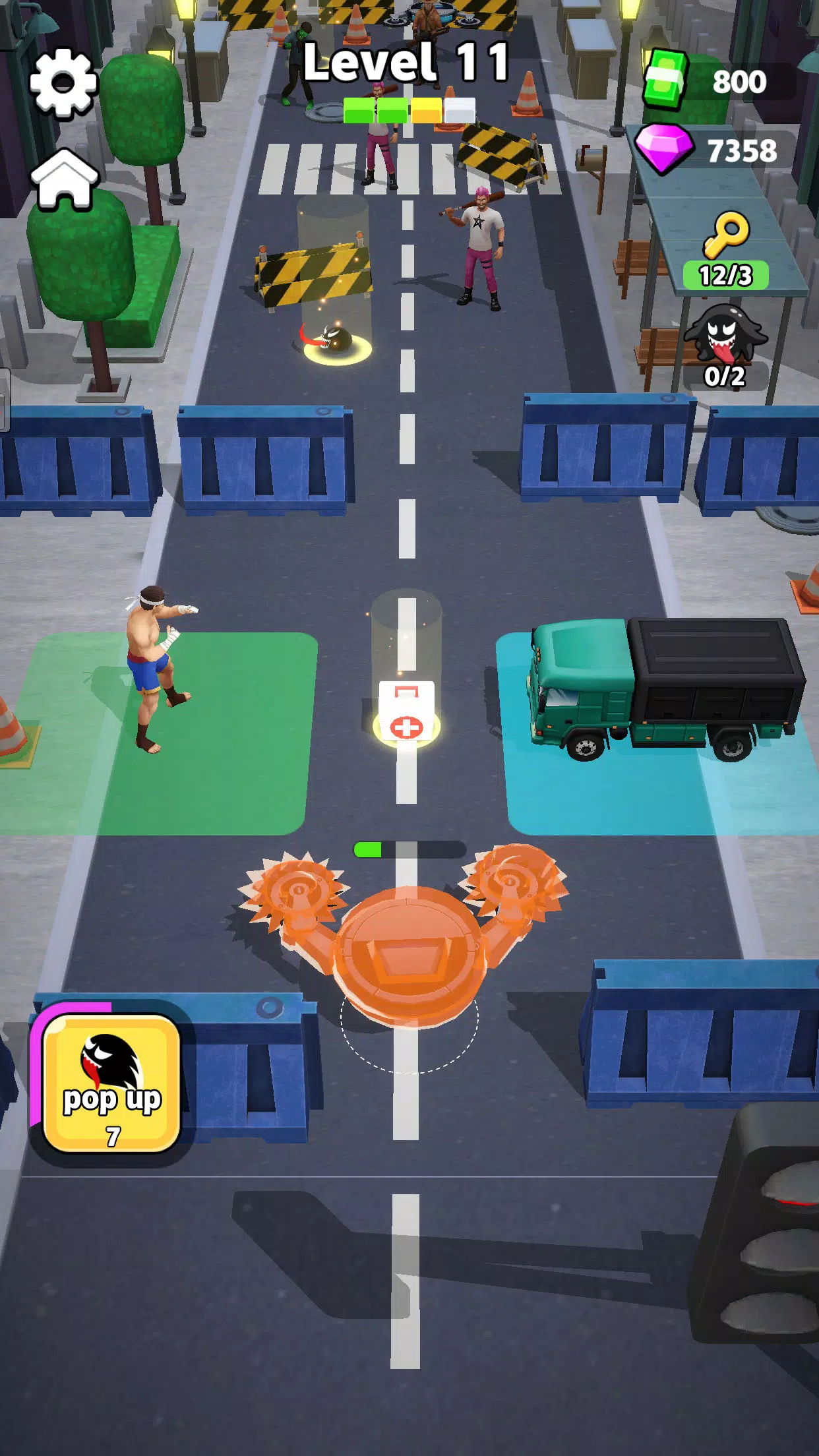 查找主机 查找主机