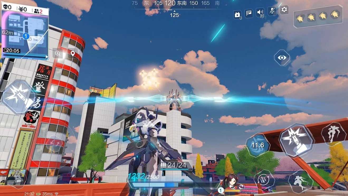 机动都市阿尔法国际服 机动都市阿尔法国际服