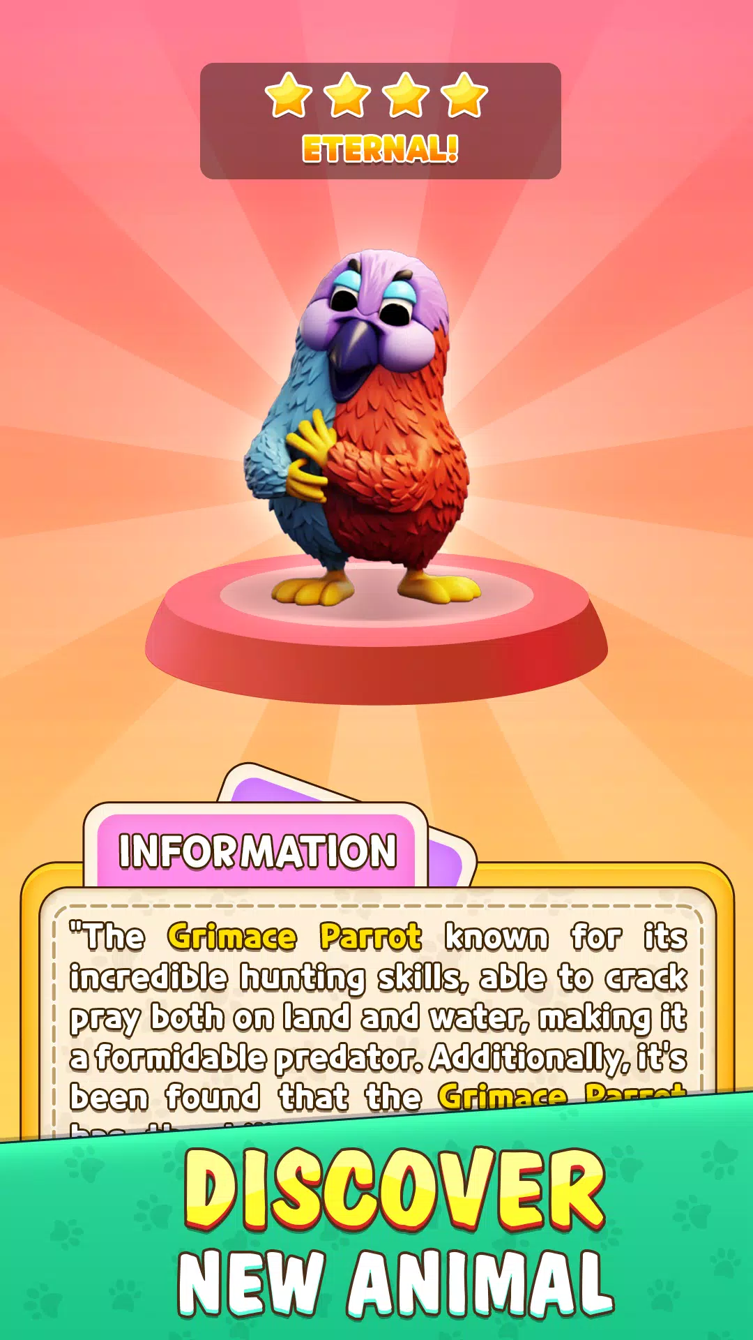 AI混合动物生成 AI混合动物生成