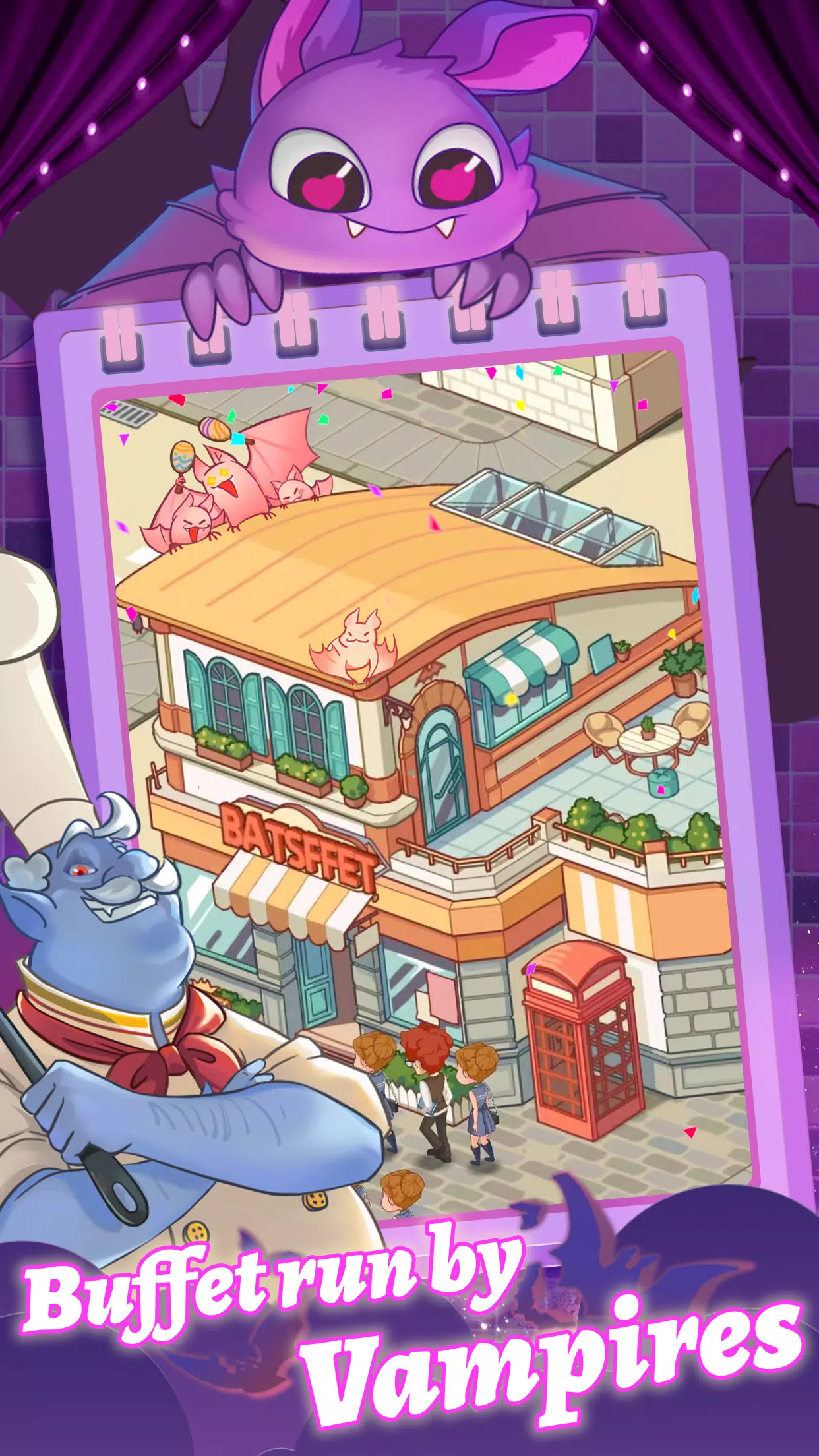 蝙蝠场效应晶体管 蝙蝠场效应晶体管