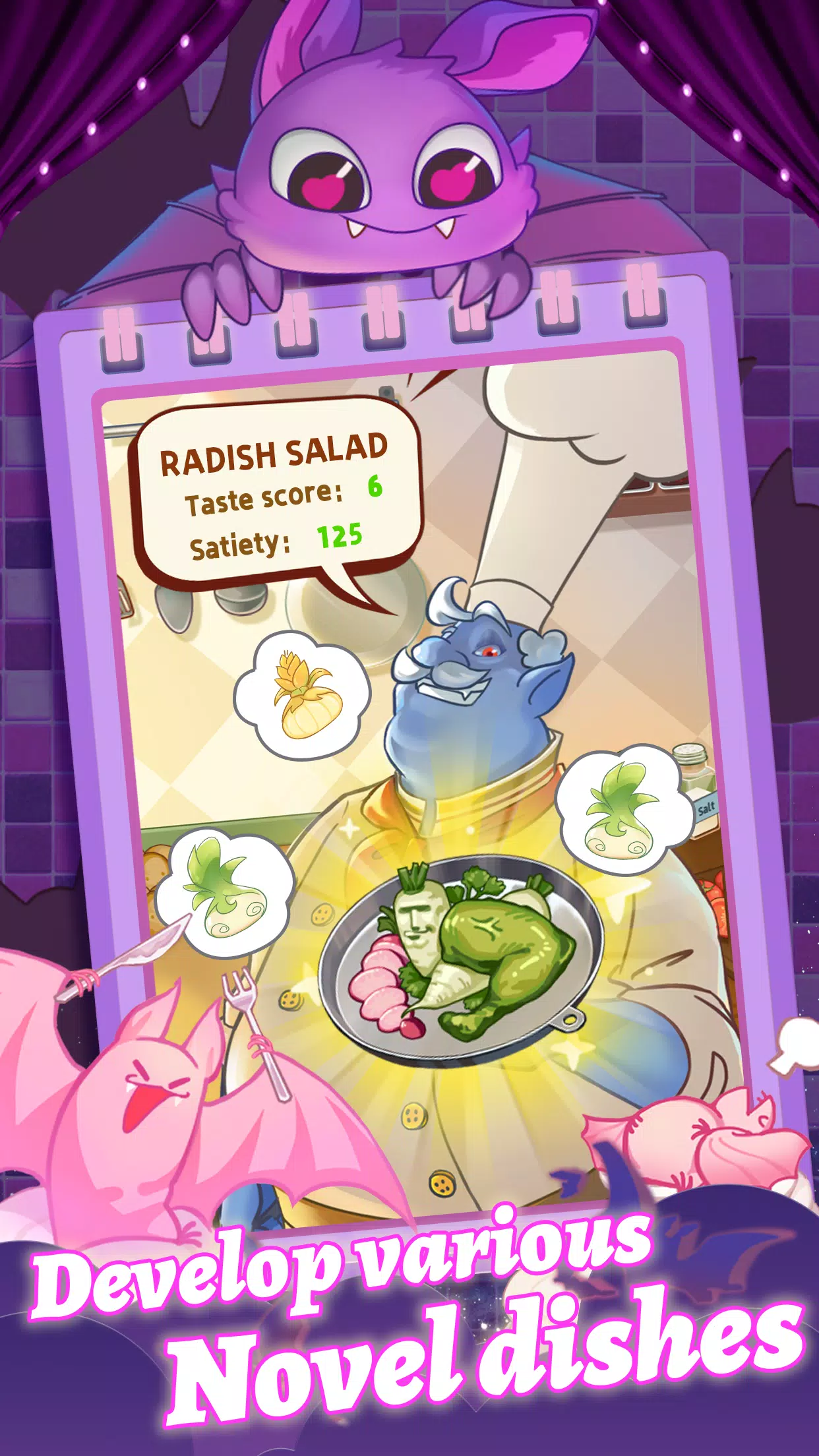 蝙蝠场效应晶体管 蝙蝠场效应晶体管