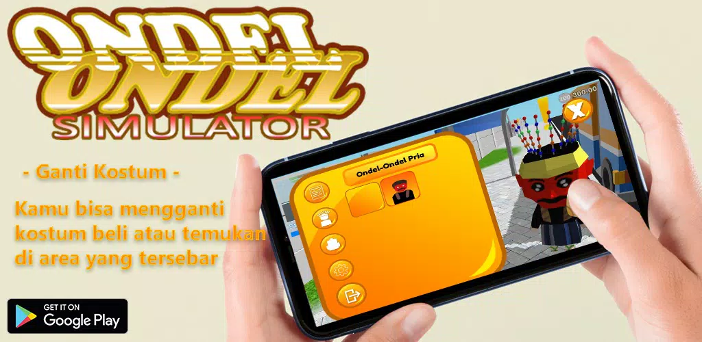 Ondel Ondel模拟器