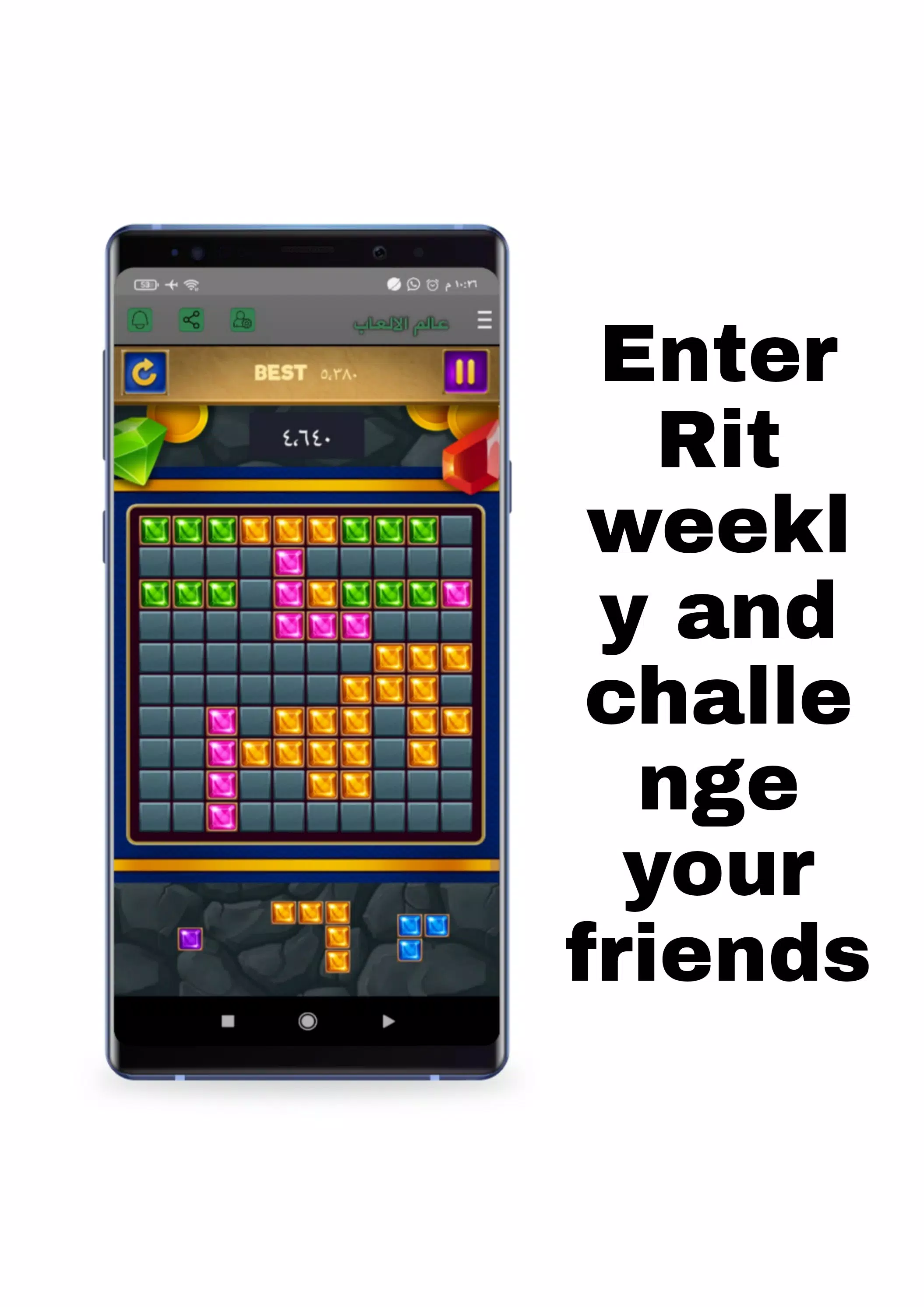 游戏世界Games World