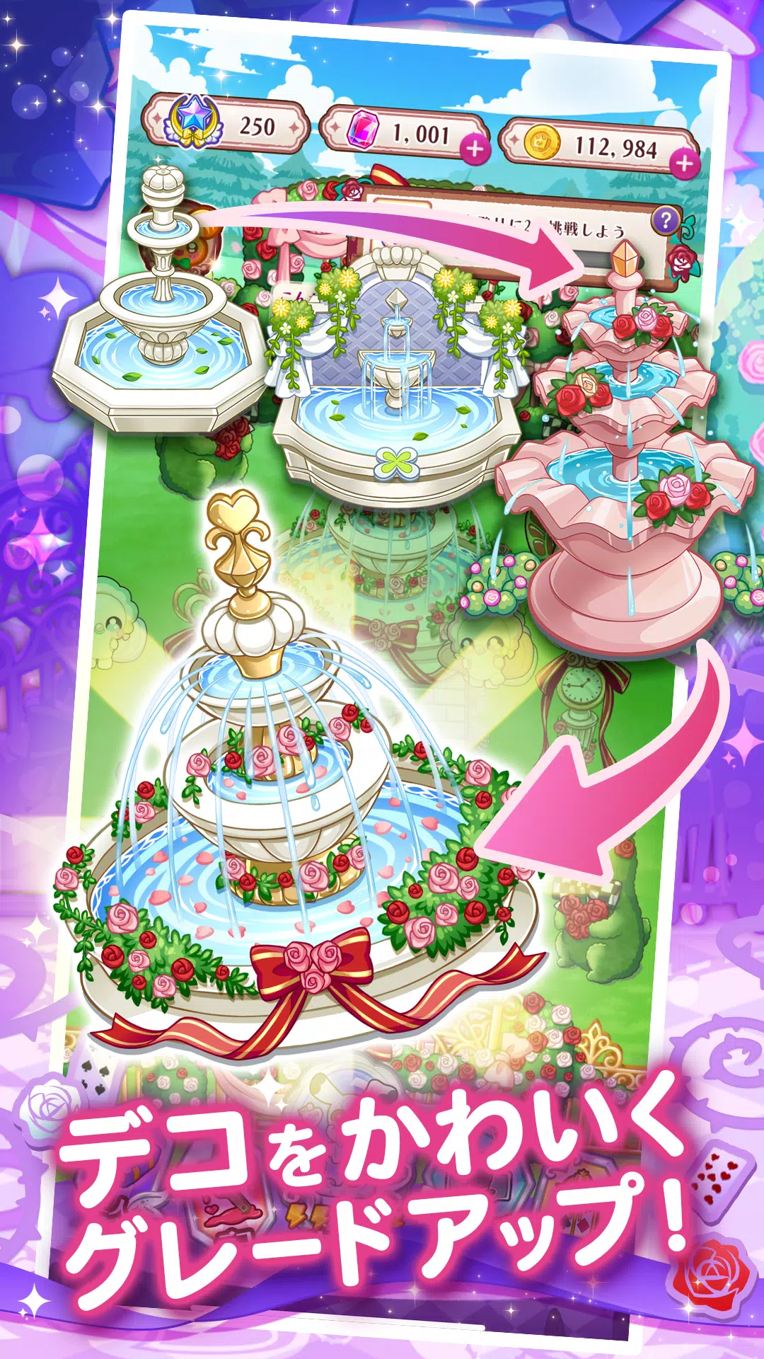 爱丽丝·恩·安德兰