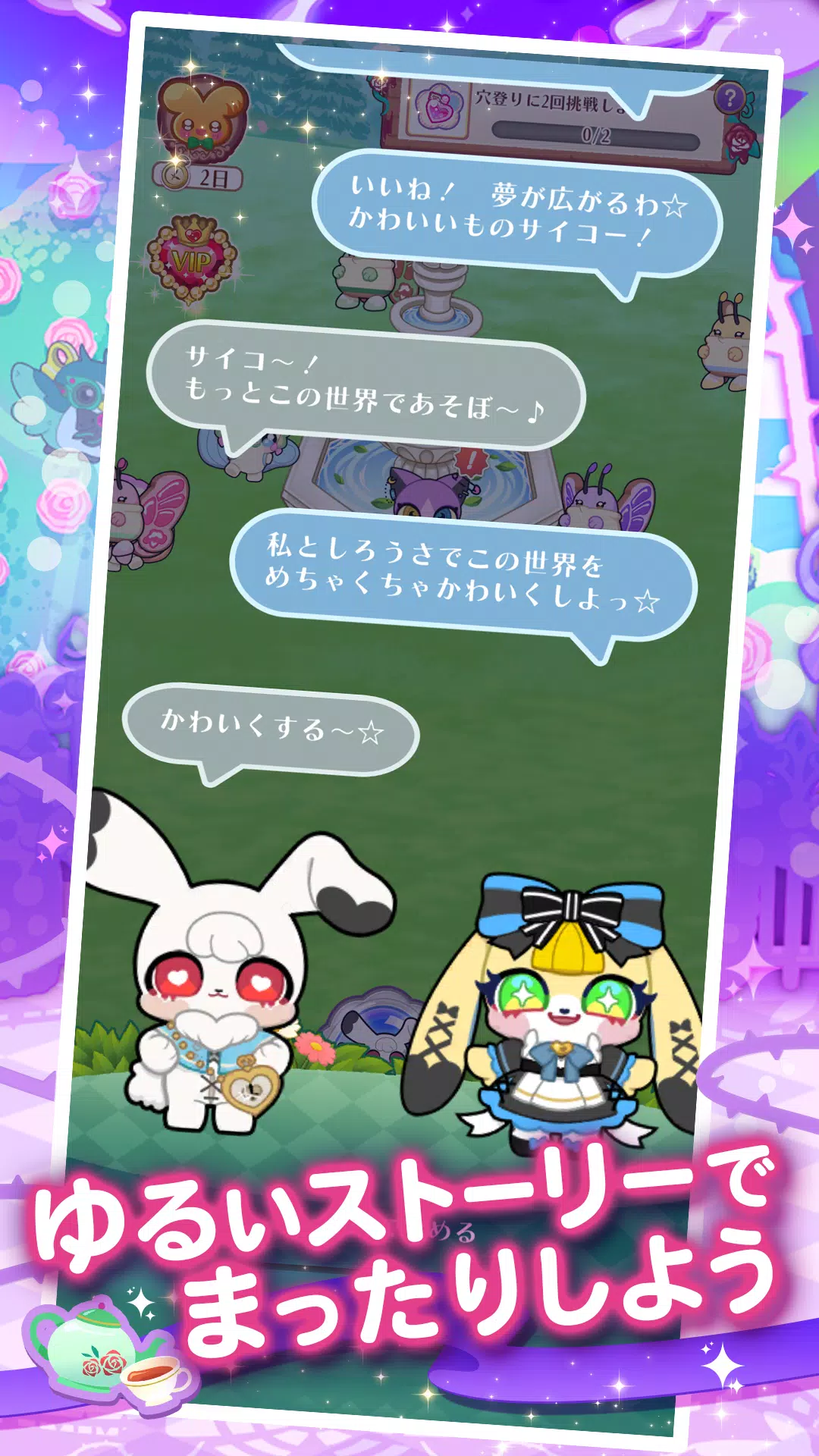 爱丽丝·恩·安德兰