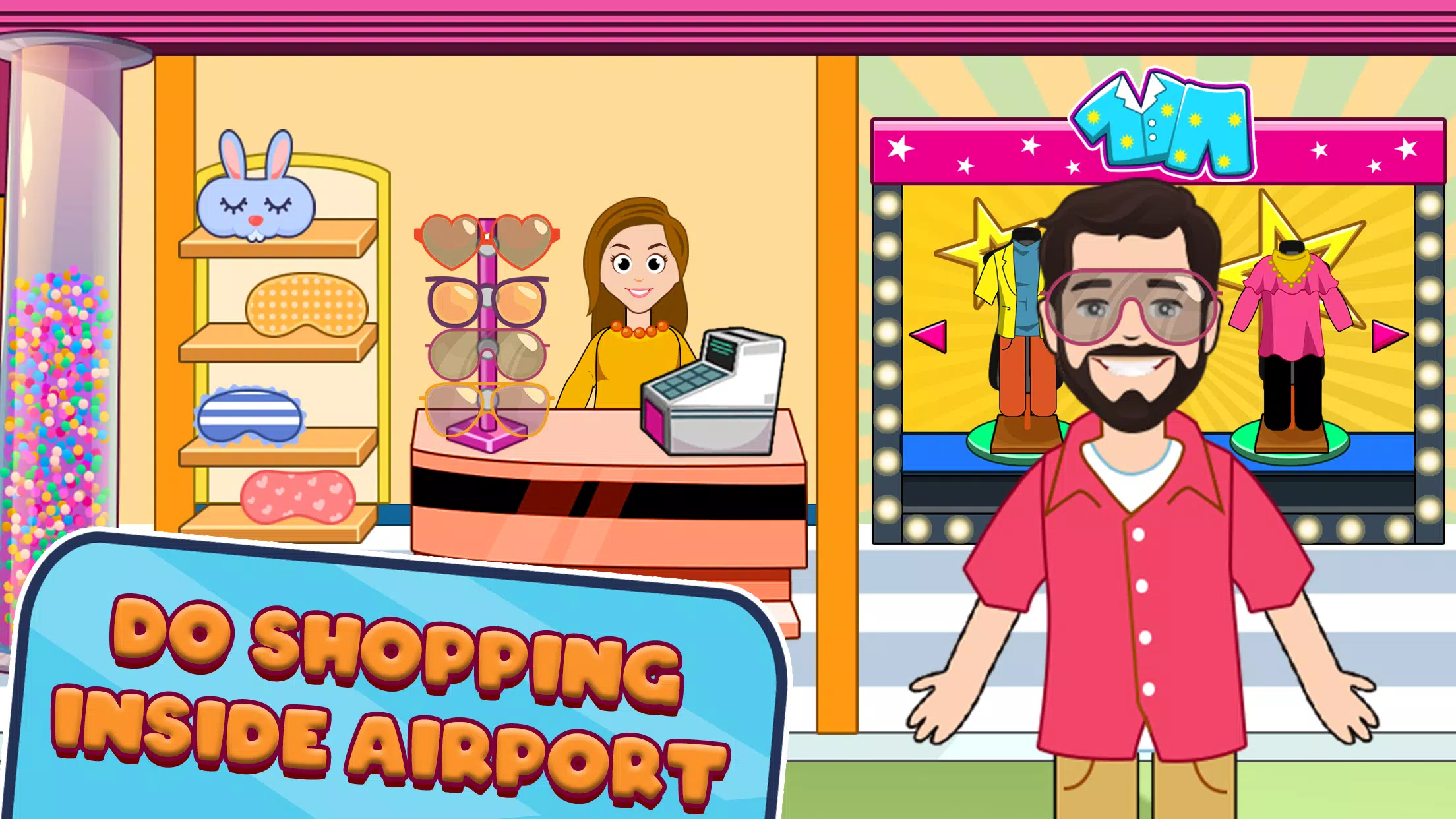 我假装玩机场游戏