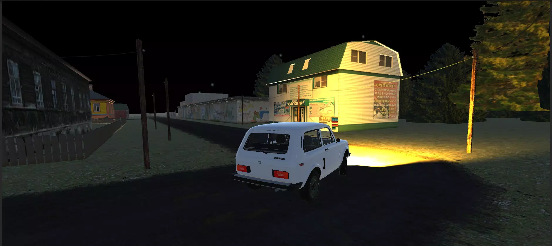 俄罗斯乡村生活 俄罗斯乡村生活