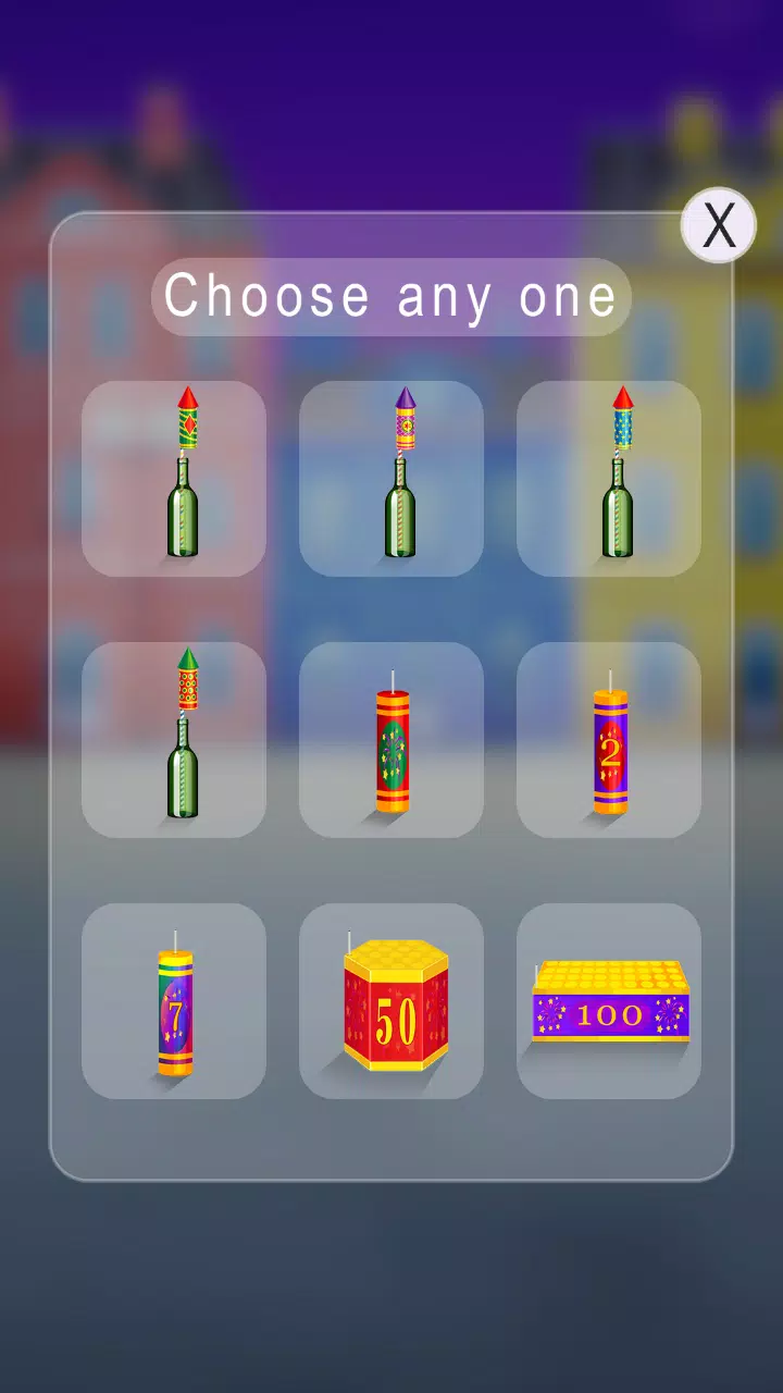 排灯节爆竹烟花