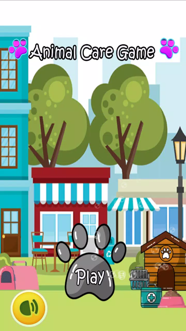 动物护理游戏