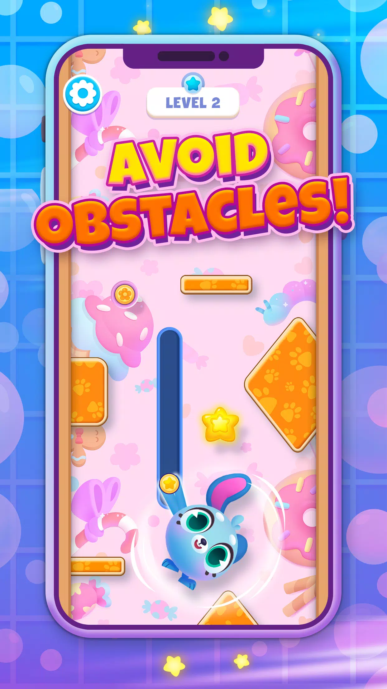 欢乐泉:荡绳游戏 欢乐泉:荡绳游戏