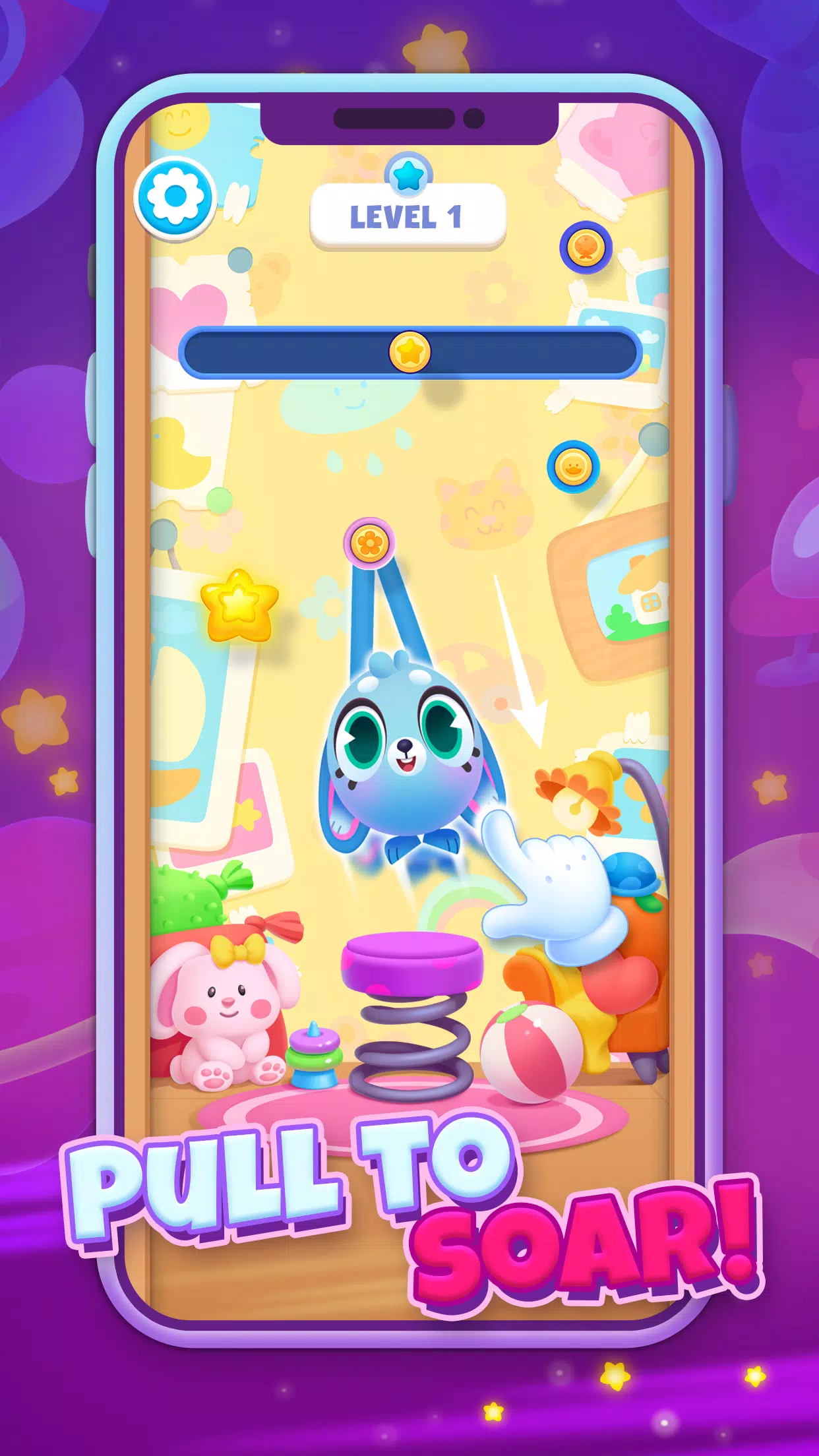 欢乐泉:荡绳游戏 欢乐泉:荡绳游戏