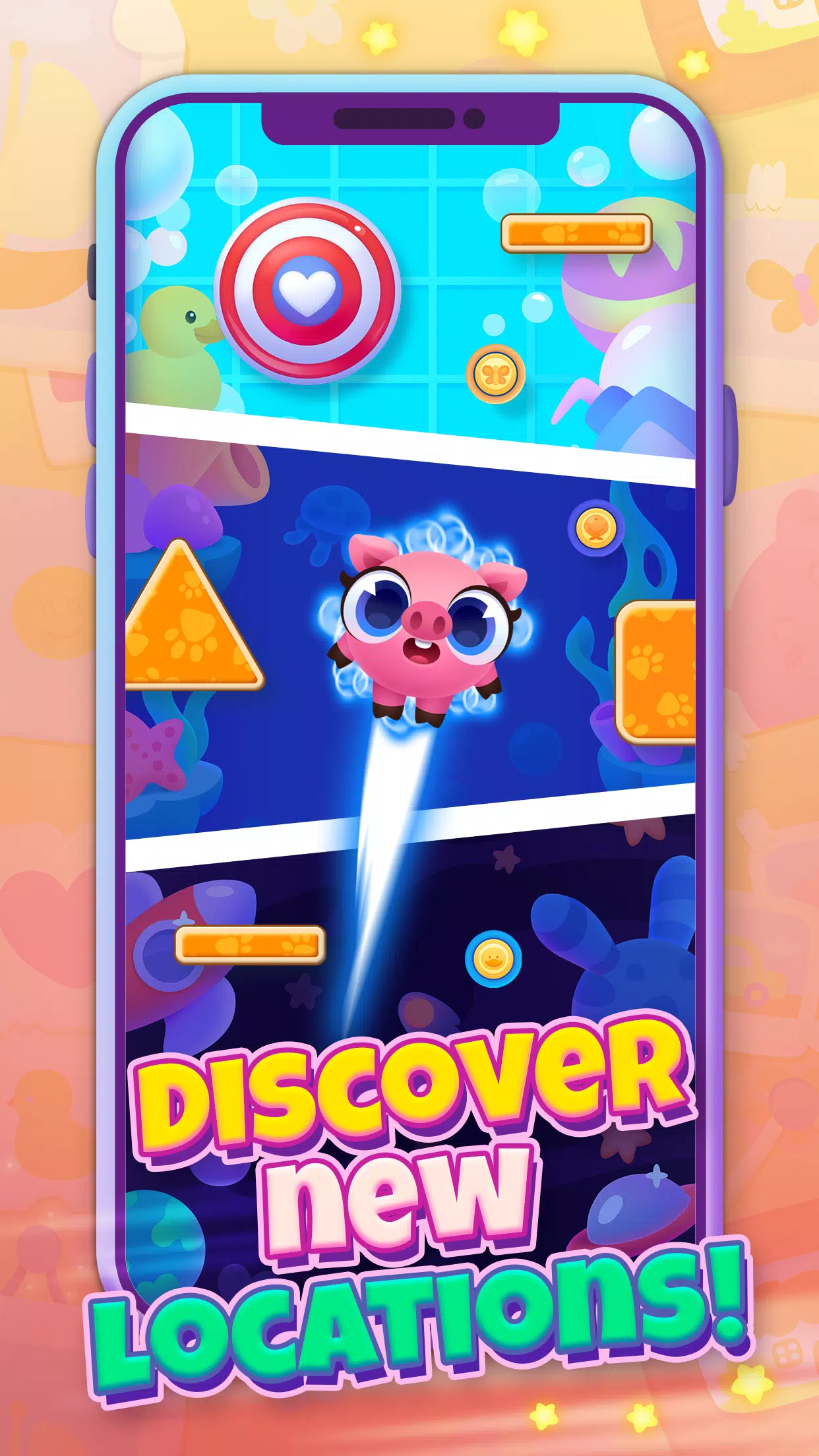 欢乐泉:荡绳游戏 欢乐泉:荡绳游戏