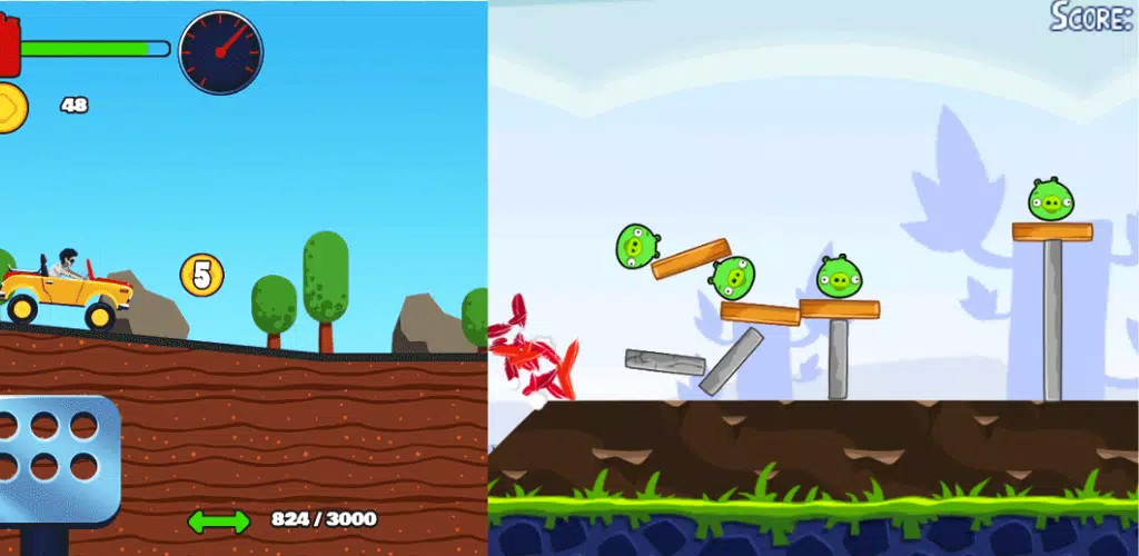 所有游戏： 全合一游戏