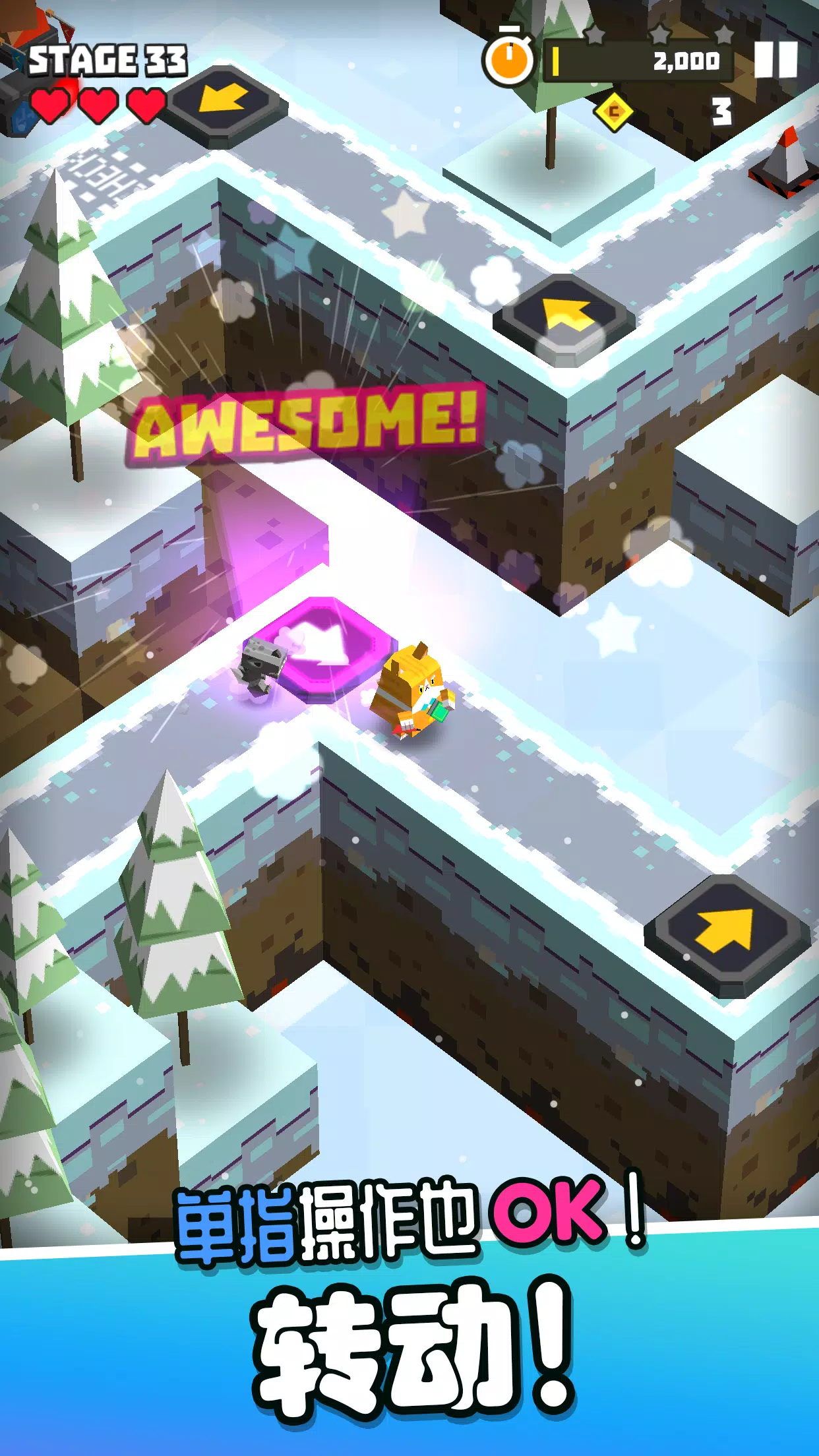 萌方冒险世界 萌方冒险世界