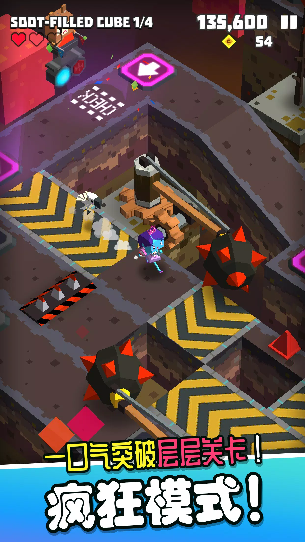 萌方冒险世界 萌方冒险世界