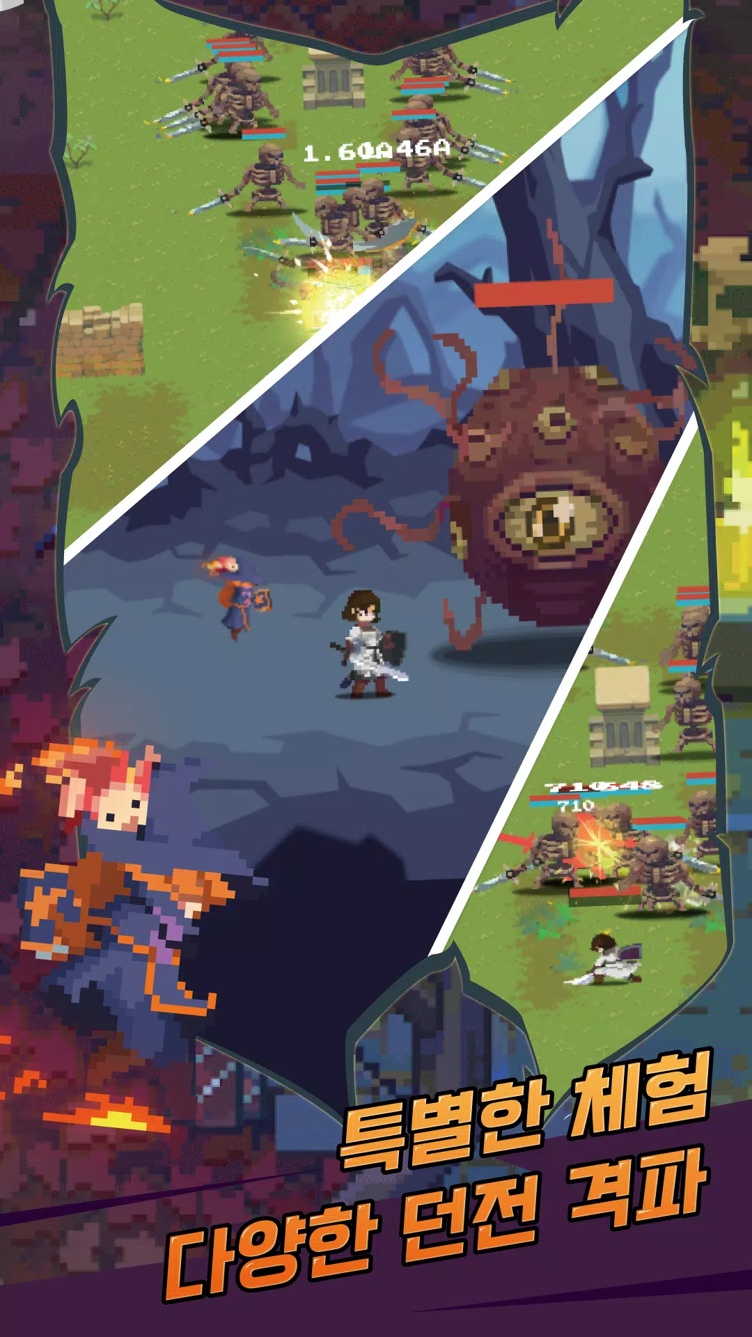 培养银色勇士：守护魔女