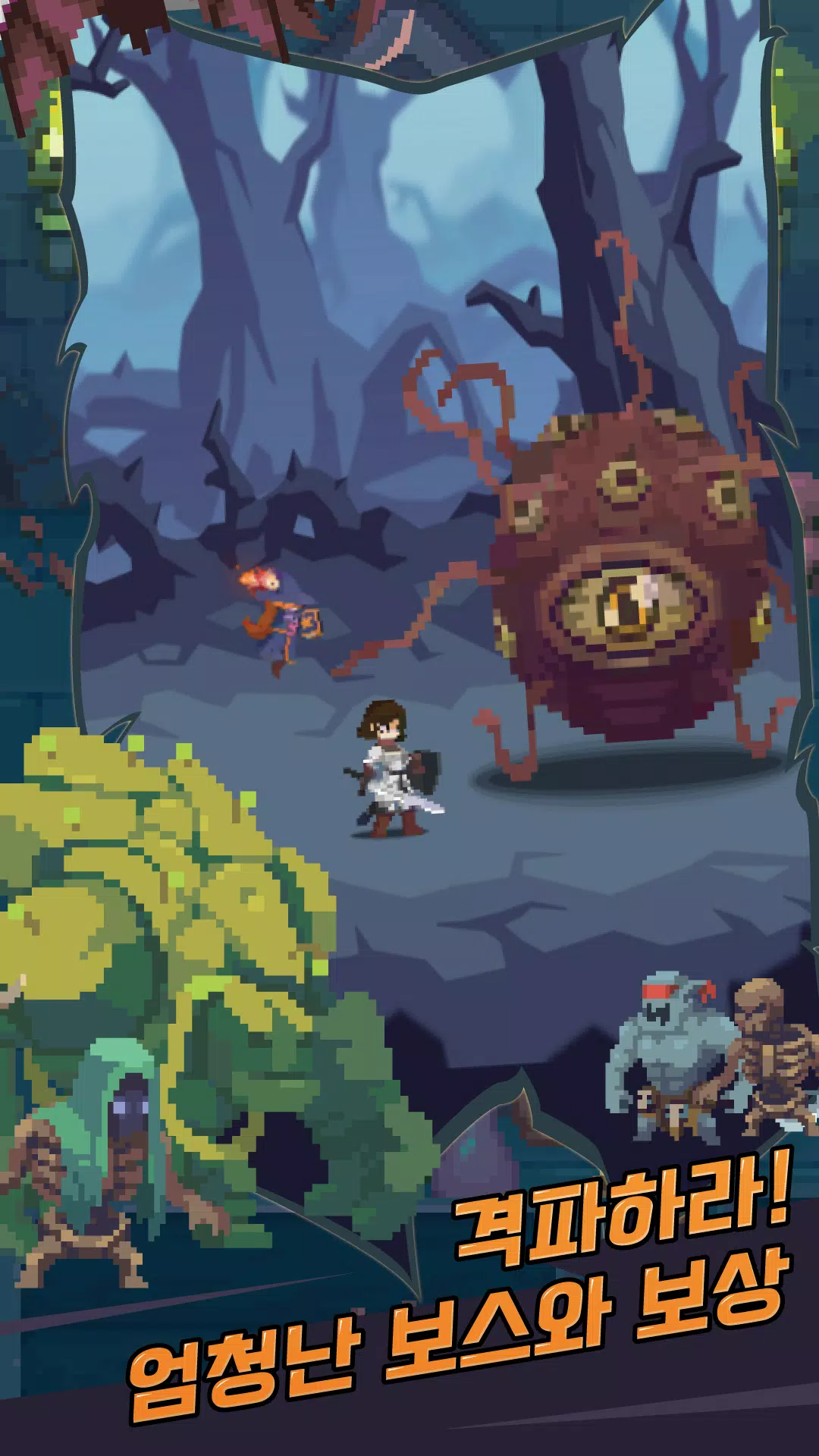 培养银色勇士：守护魔女