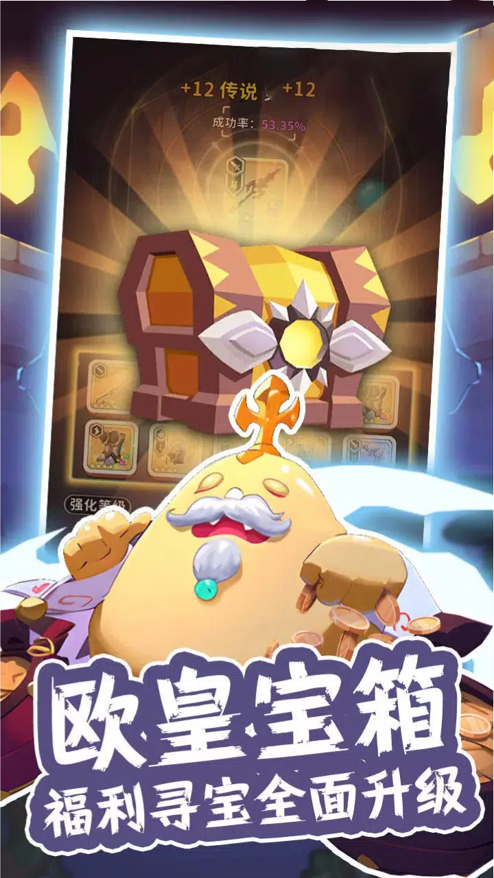 异世界生存计划 异世界生存计划