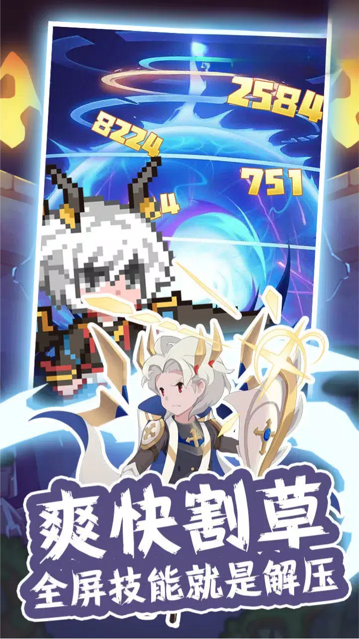 异世界生存计划 异世界生存计划