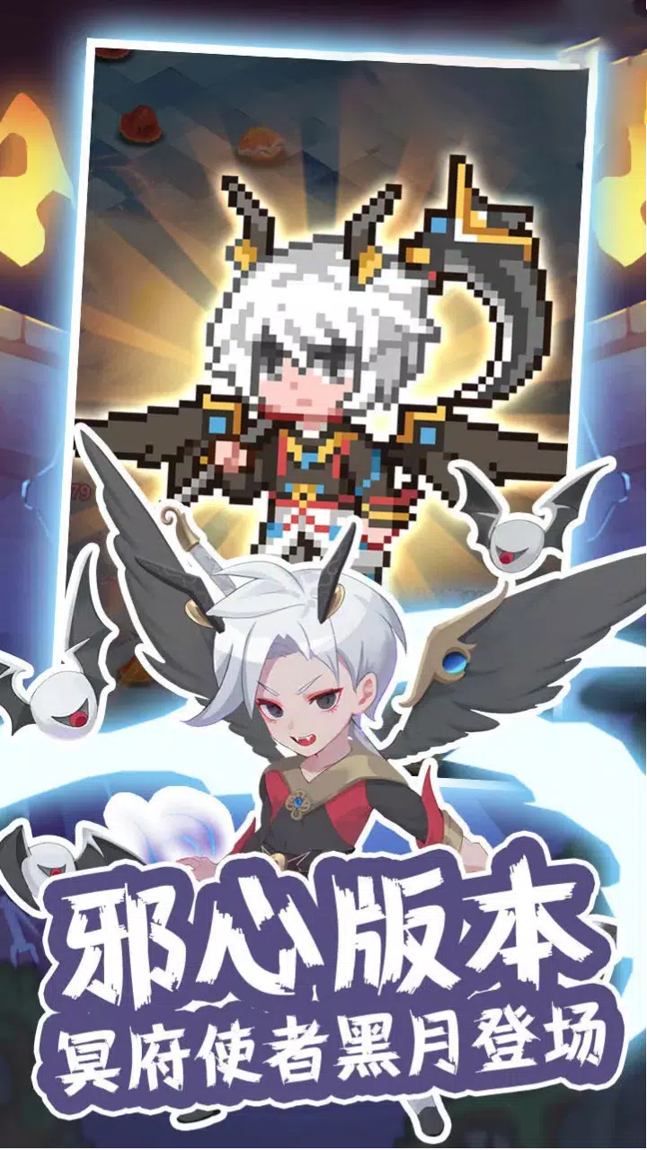 异世界生存计划 异世界生存计划