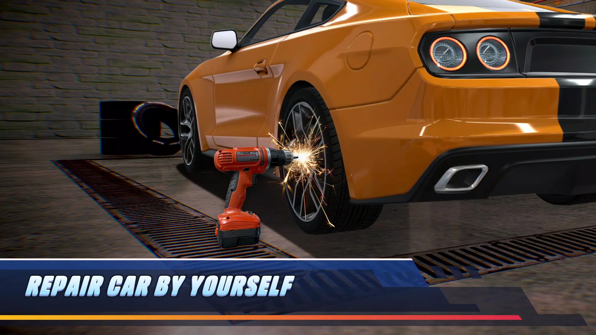 汽车工厂-匹配和定制