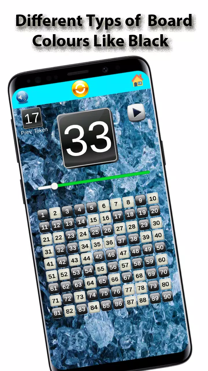 Tambola号码呼叫者1-90