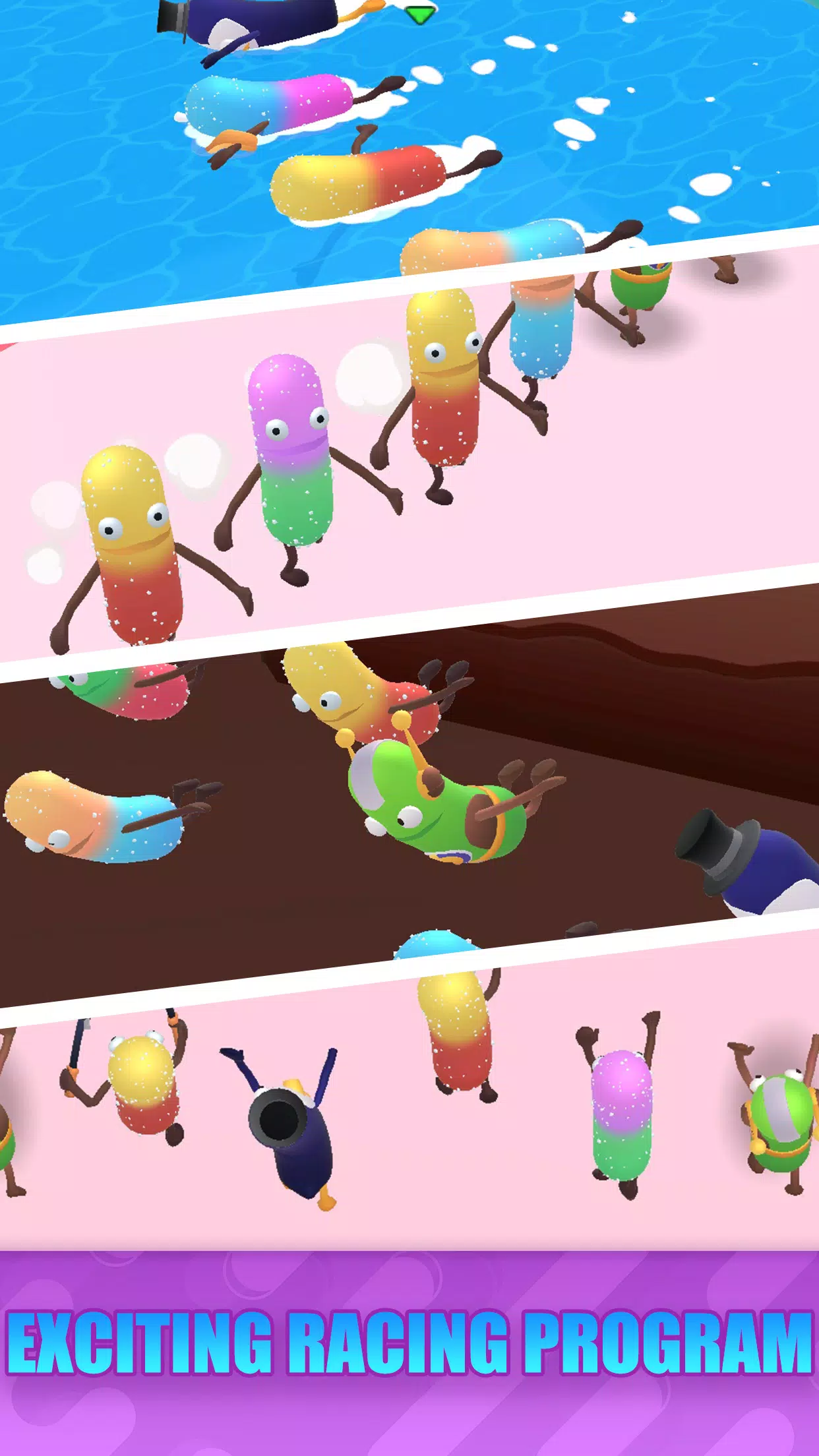 派对口香糖 派对口香糖