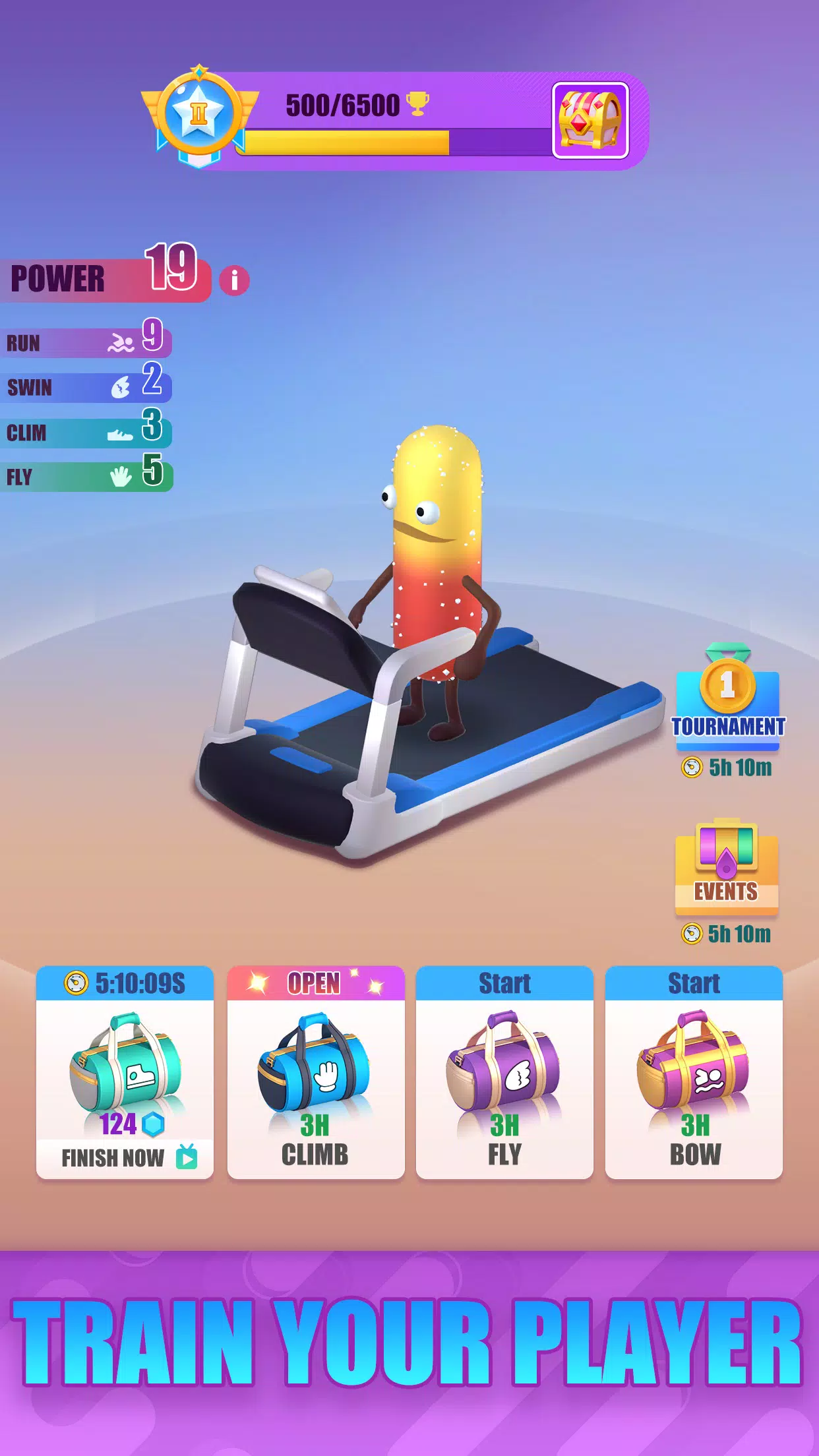 派对口香糖 派对口香糖