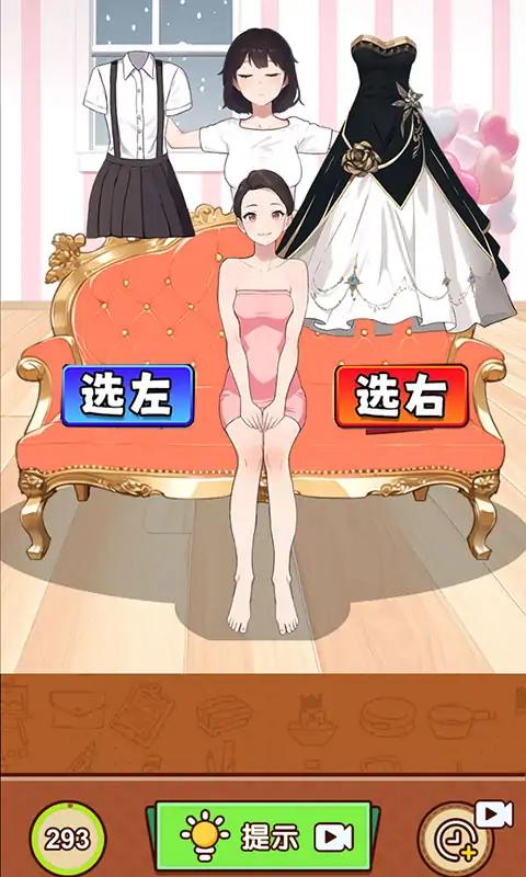 热梗嗨翻天 热梗嗨翻天