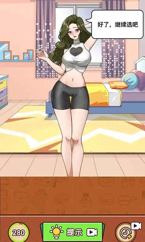 热梗嗨翻天 热梗嗨翻天