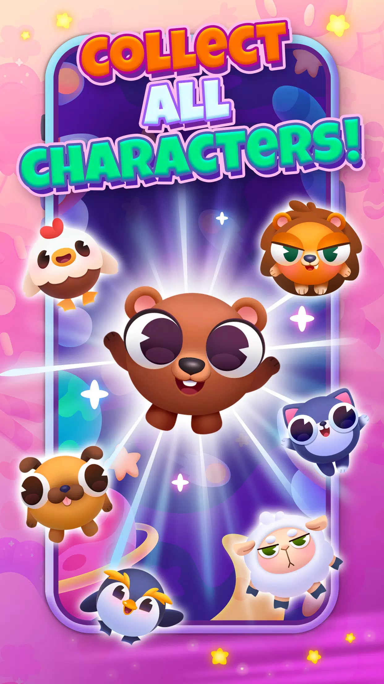 欢乐泉:荡绳游戏 欢乐泉:荡绳游戏