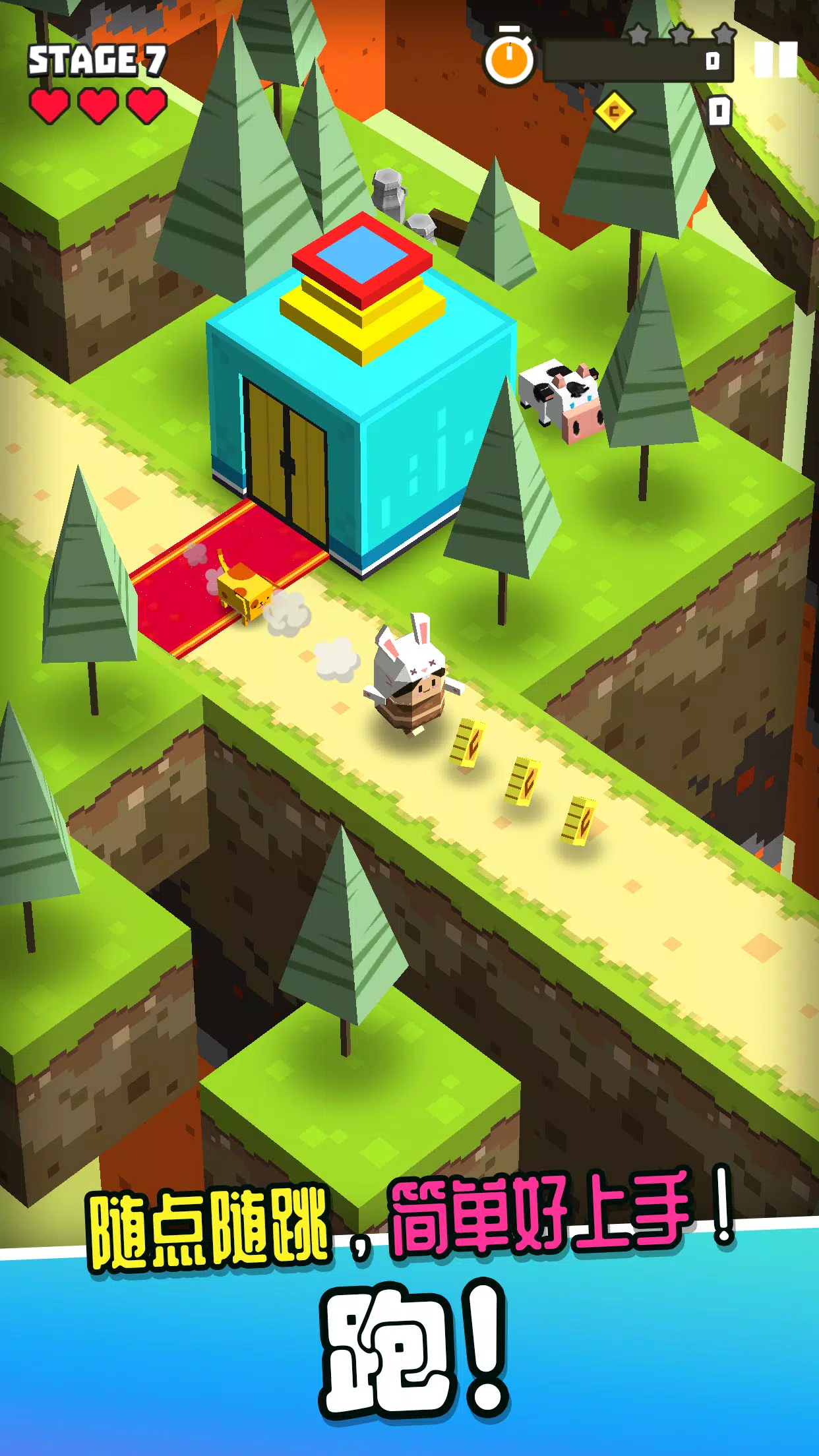 萌方冒险世界 萌方冒险世界