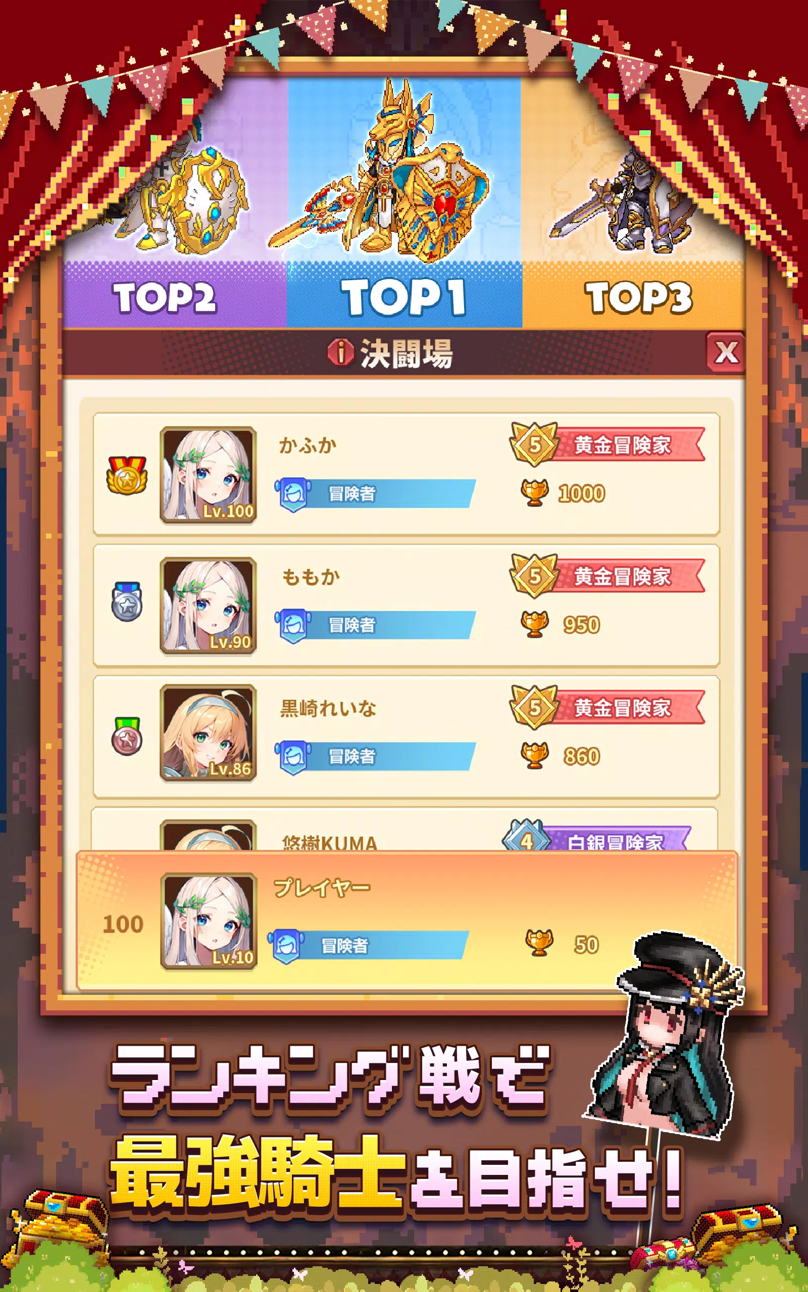 潘多拉诺瓦 潘多拉诺瓦