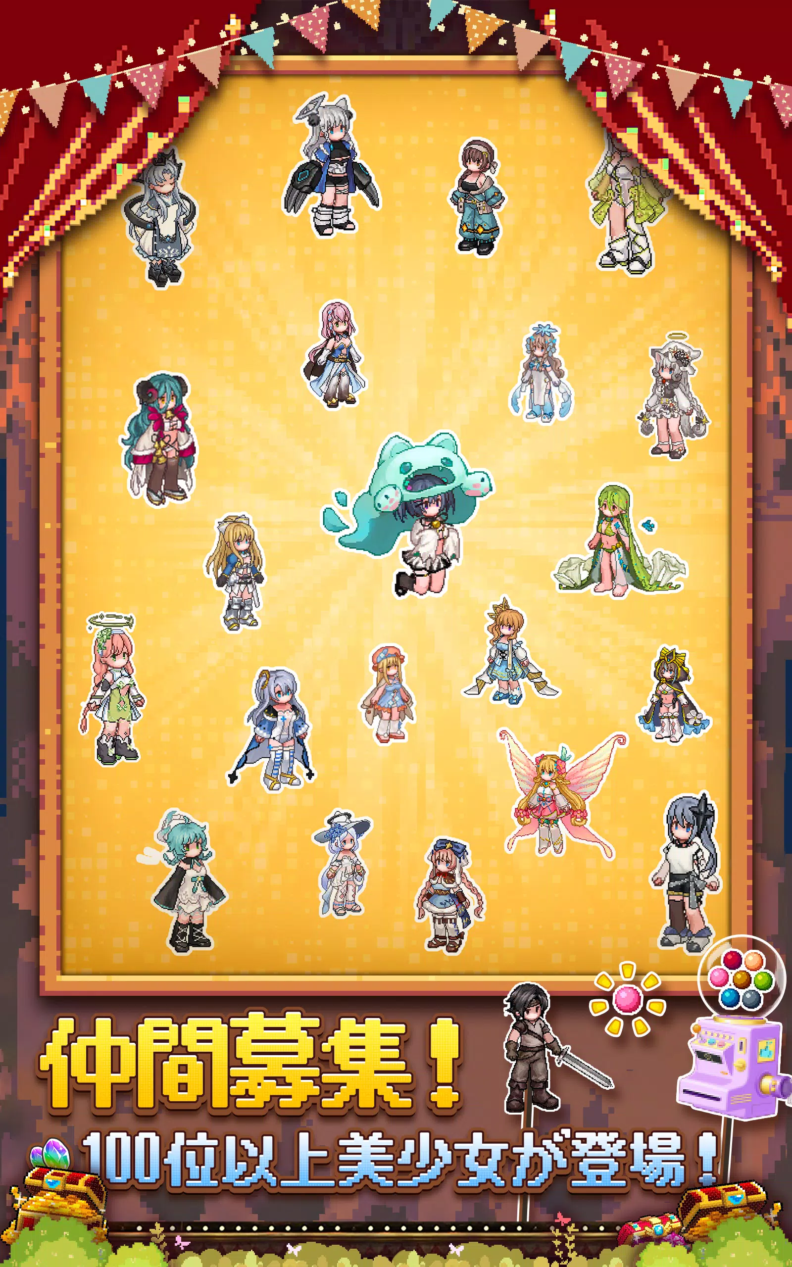 潘多拉诺瓦 潘多拉诺瓦