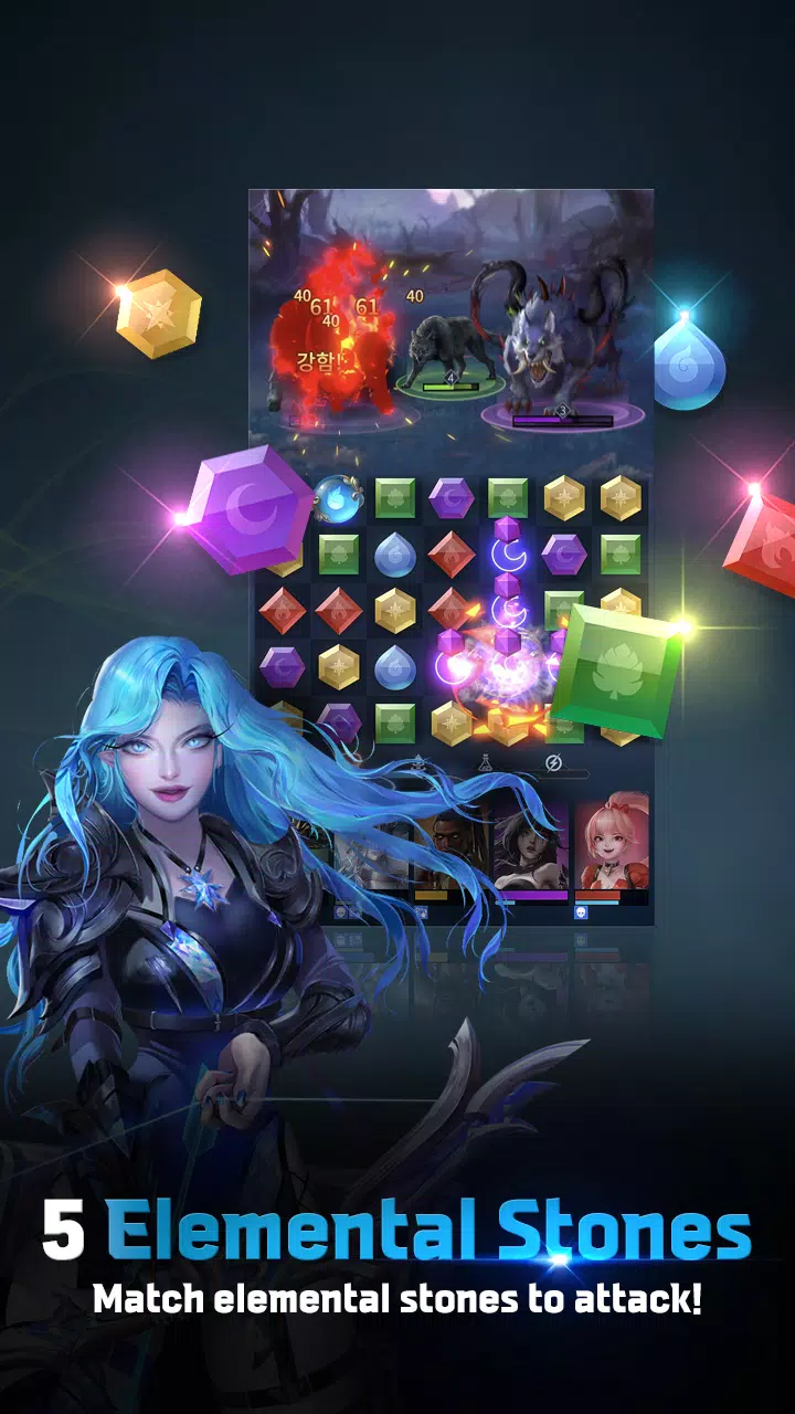 地牢与石头 地牢与石头