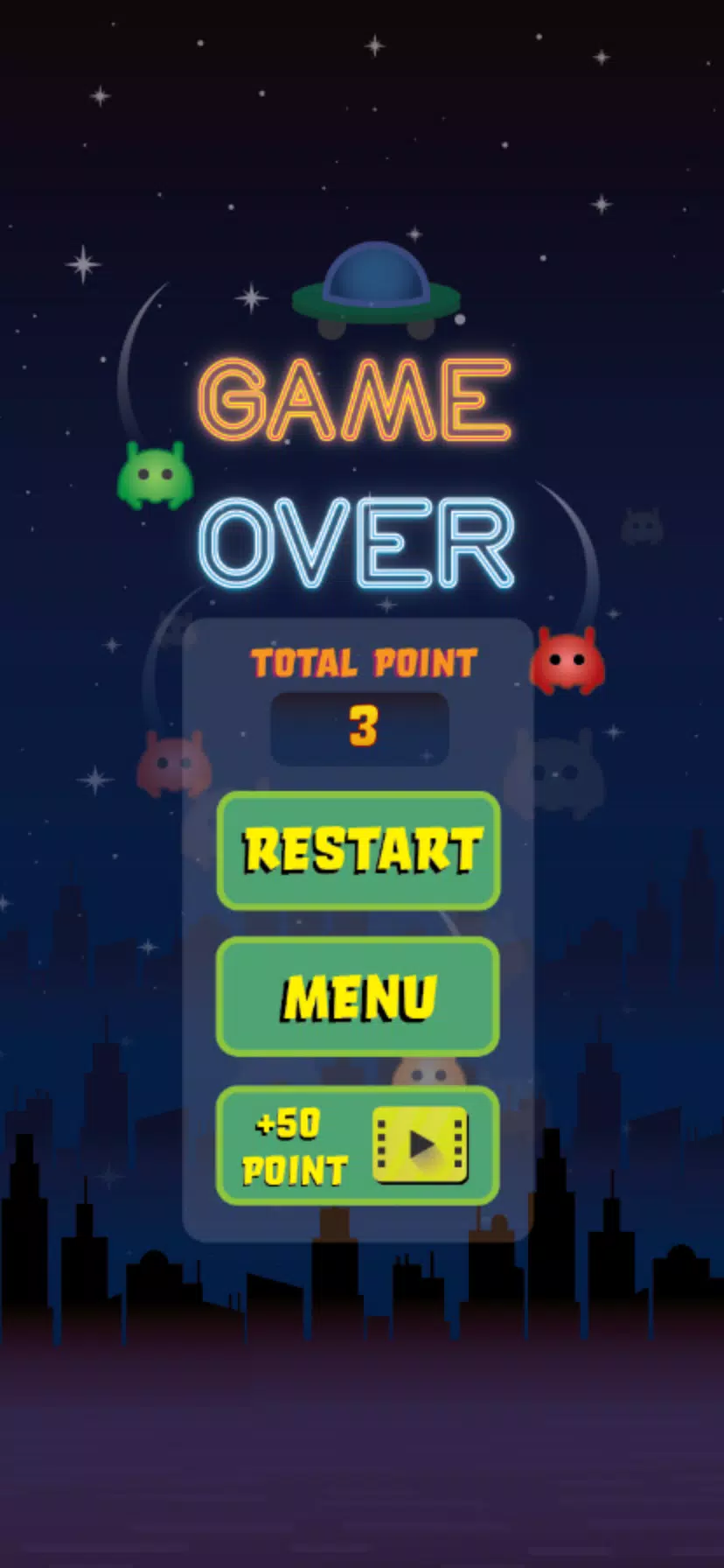 不明飞行物袭击