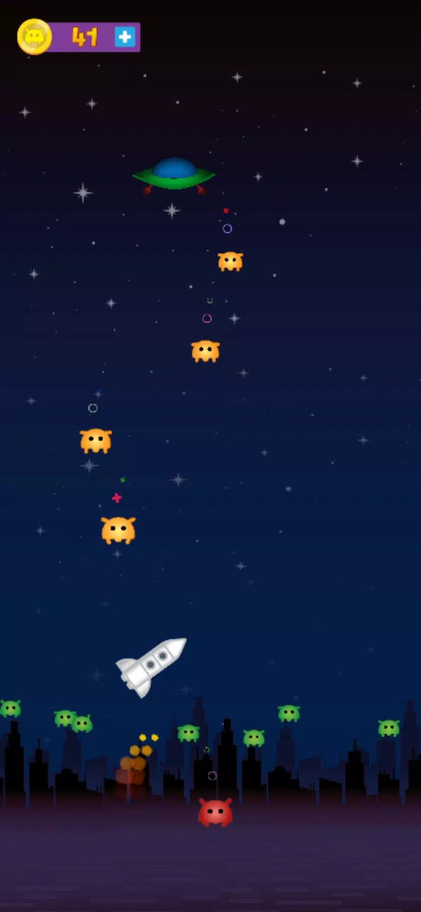 不明飞行物袭击