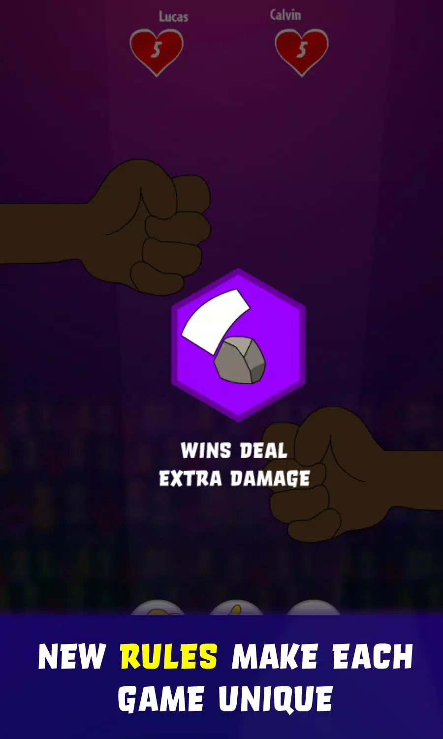 石头剪刀动作！