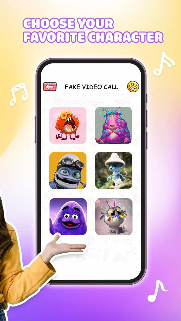 怪物猜测：声音挑战