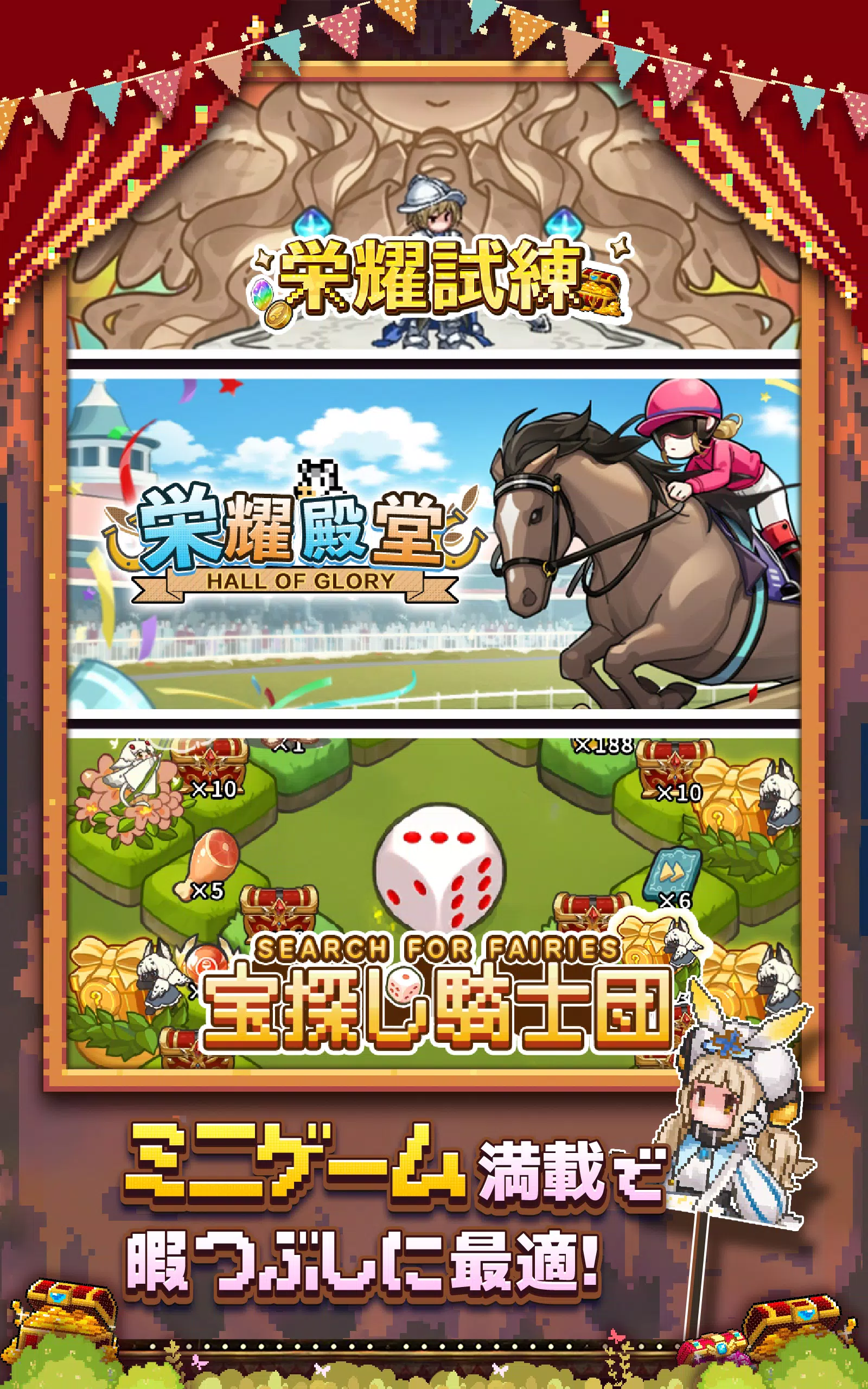 潘多拉诺瓦 潘多拉诺瓦