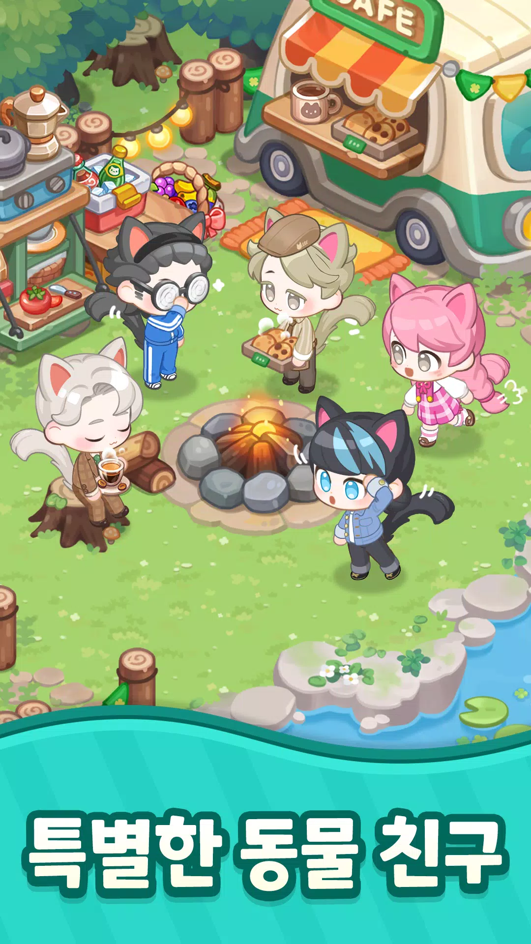 剩下的猫咖啡厅:装饰自己的咖啡厅 剩下的猫咖啡厅:装饰自己的咖啡厅