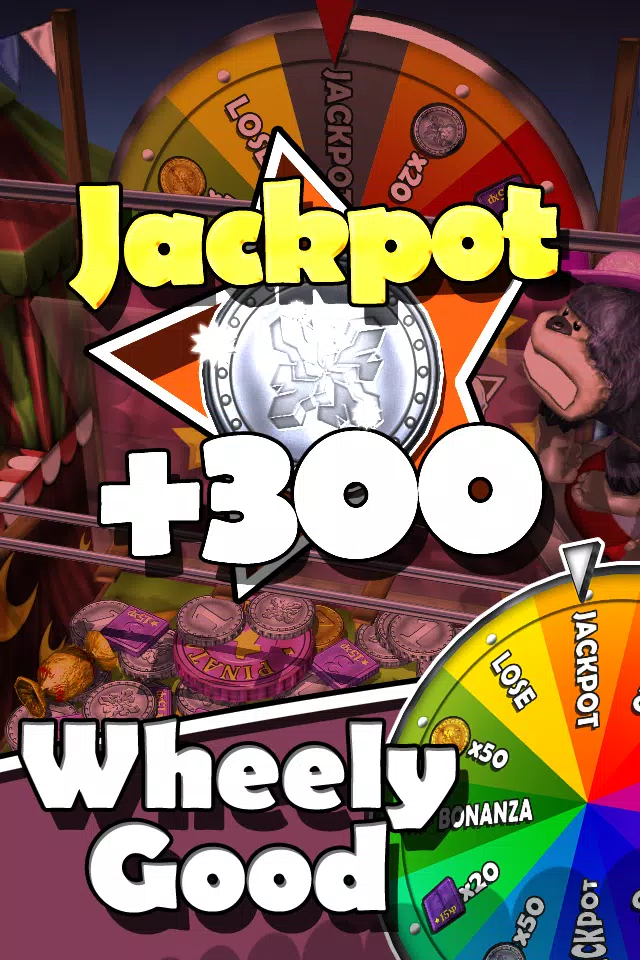 游乐场硬币瀑布