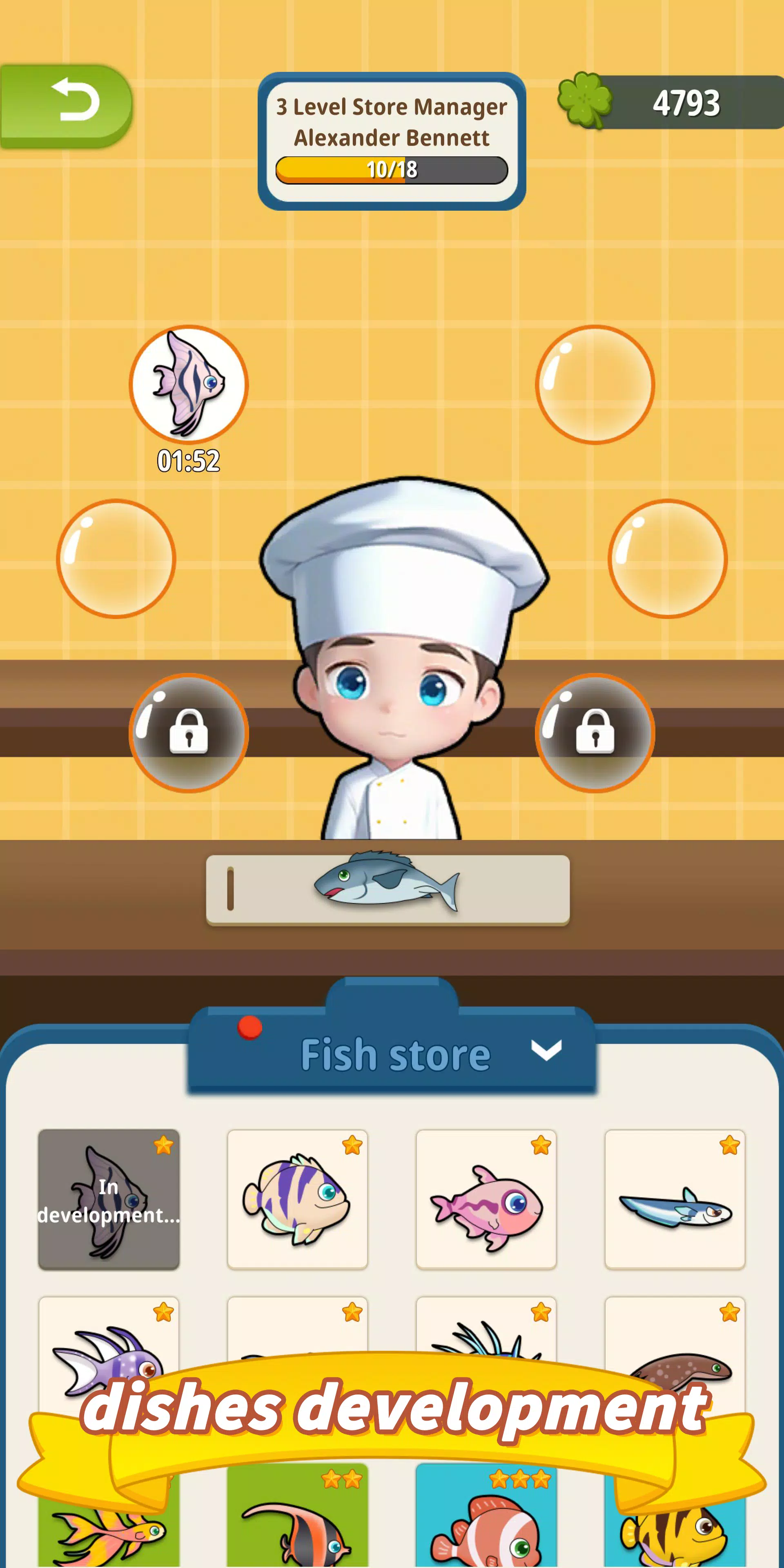 闲置海鲜市场2-大亨